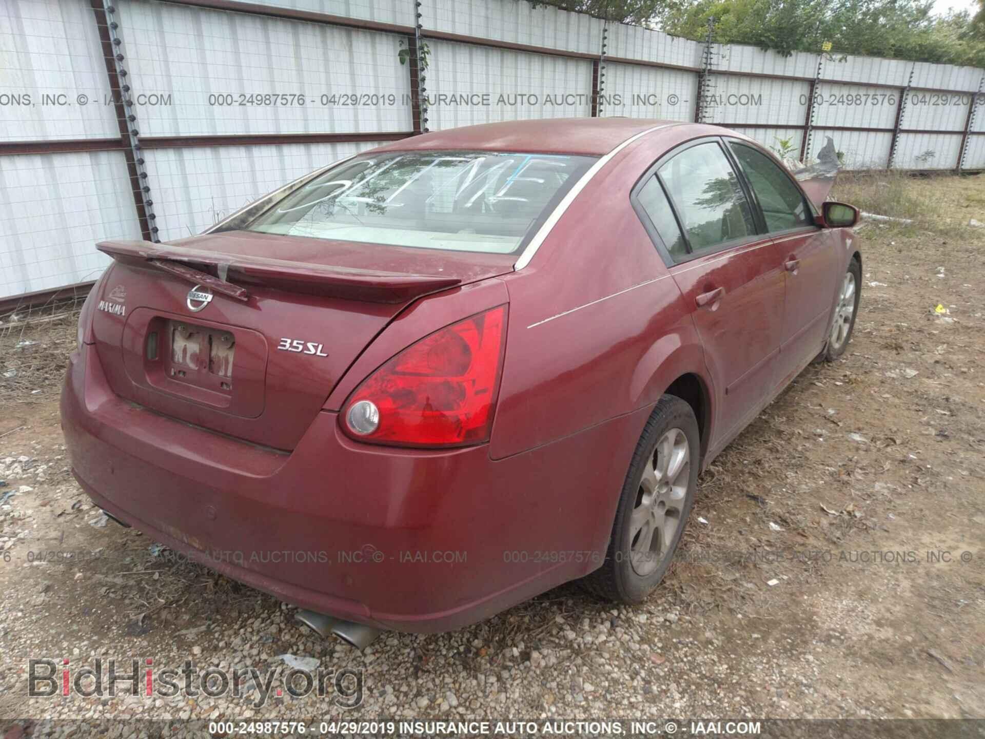 2007 NISSAN MAXIMA - VIN: 1N4BA41E87C836760 - Фото 4