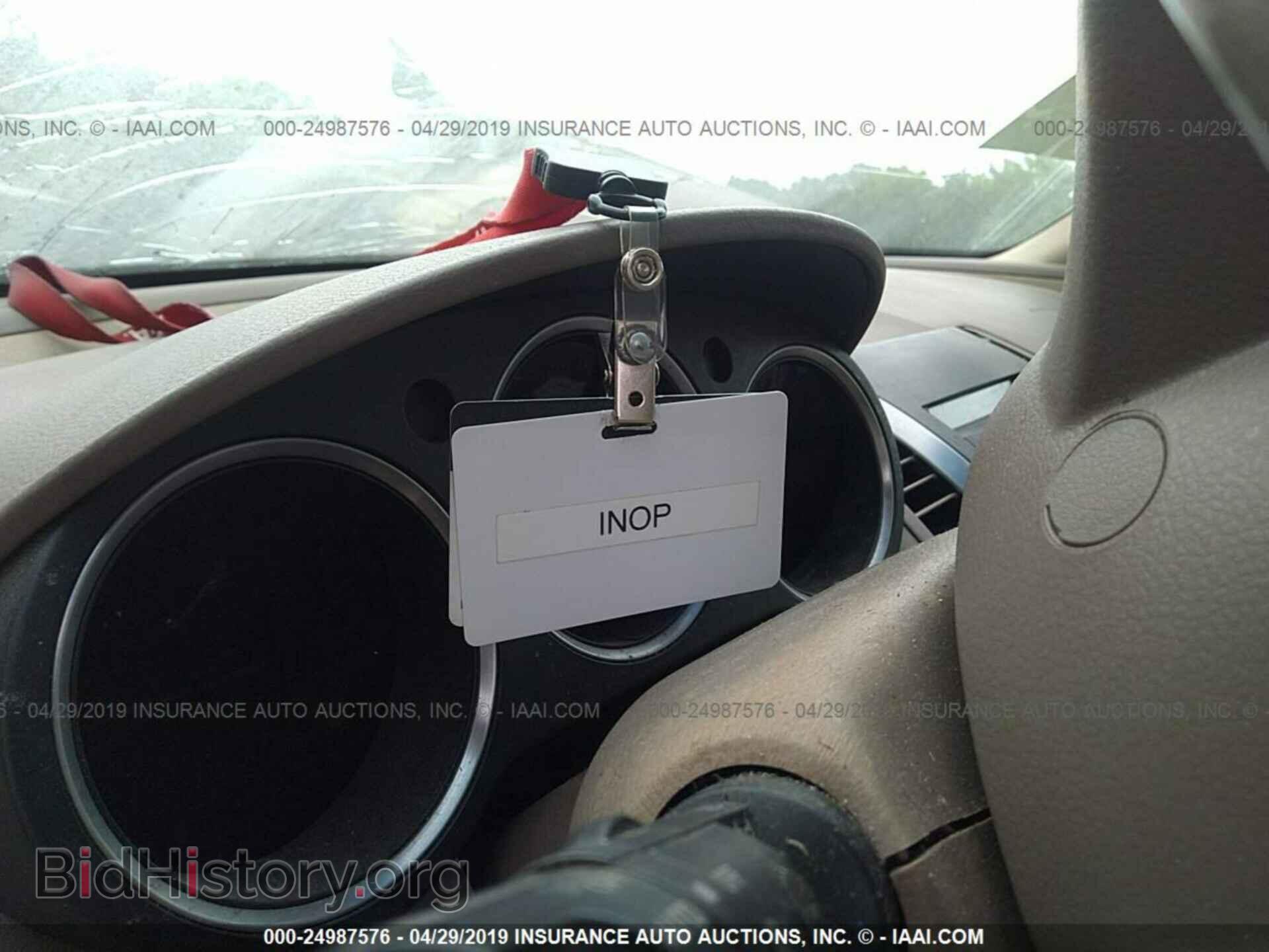 2007 NISSAN MAXIMA - VIN: 1N4BA41E87C836760 - Фото 7