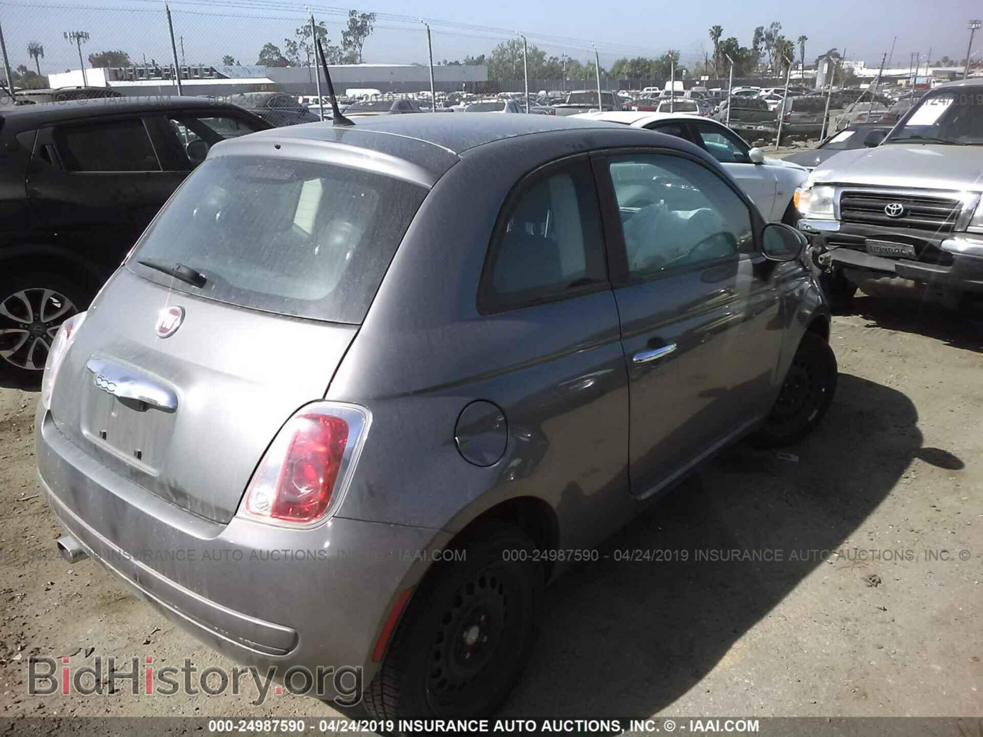 2012 FIAT 500 - VIN: 3C3CFFAR5CT287570 - Фото 4
