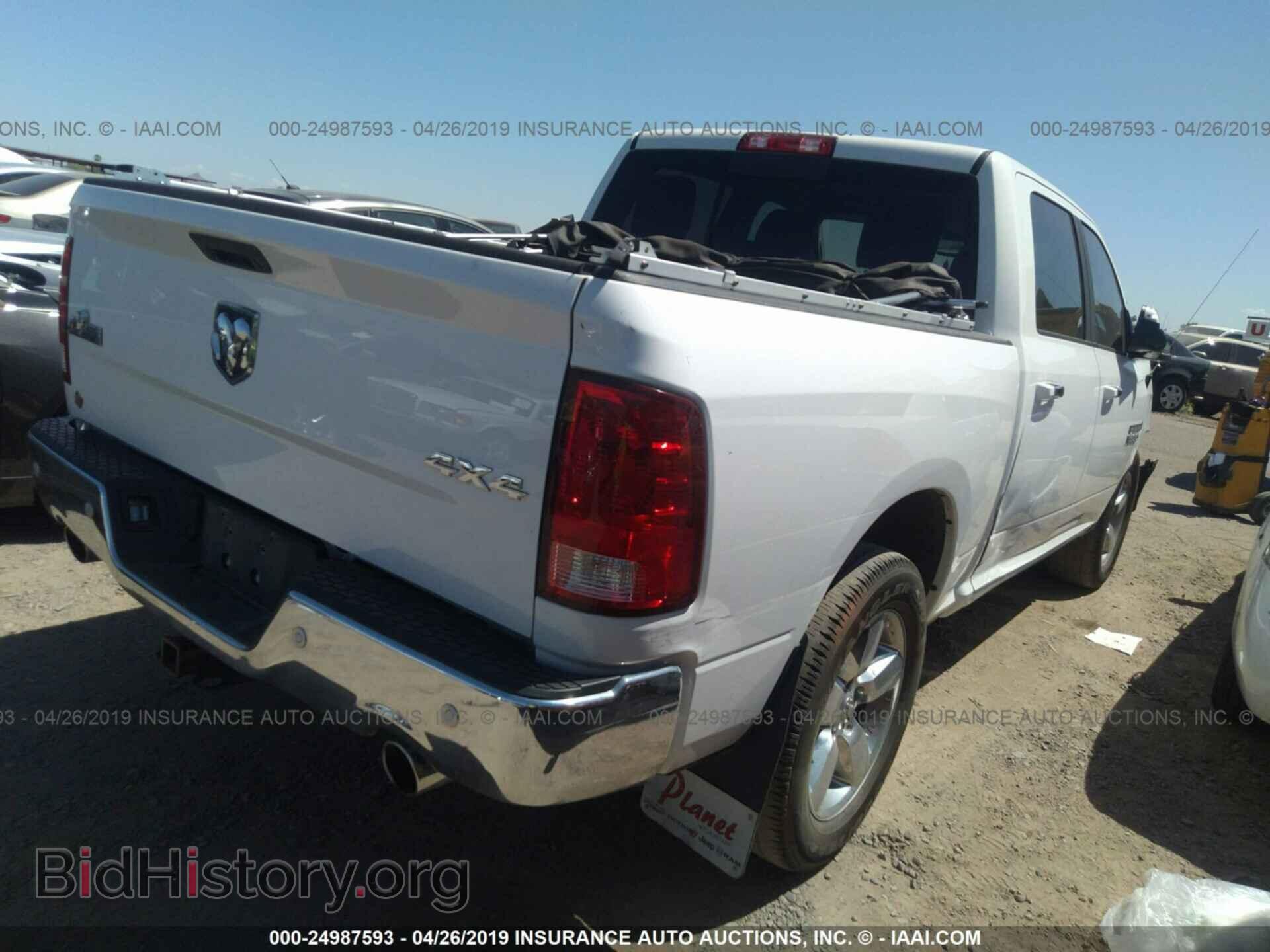 2017 RAM 1500 - VIN: 3C6RR7LT8HG735402 - Photo 4