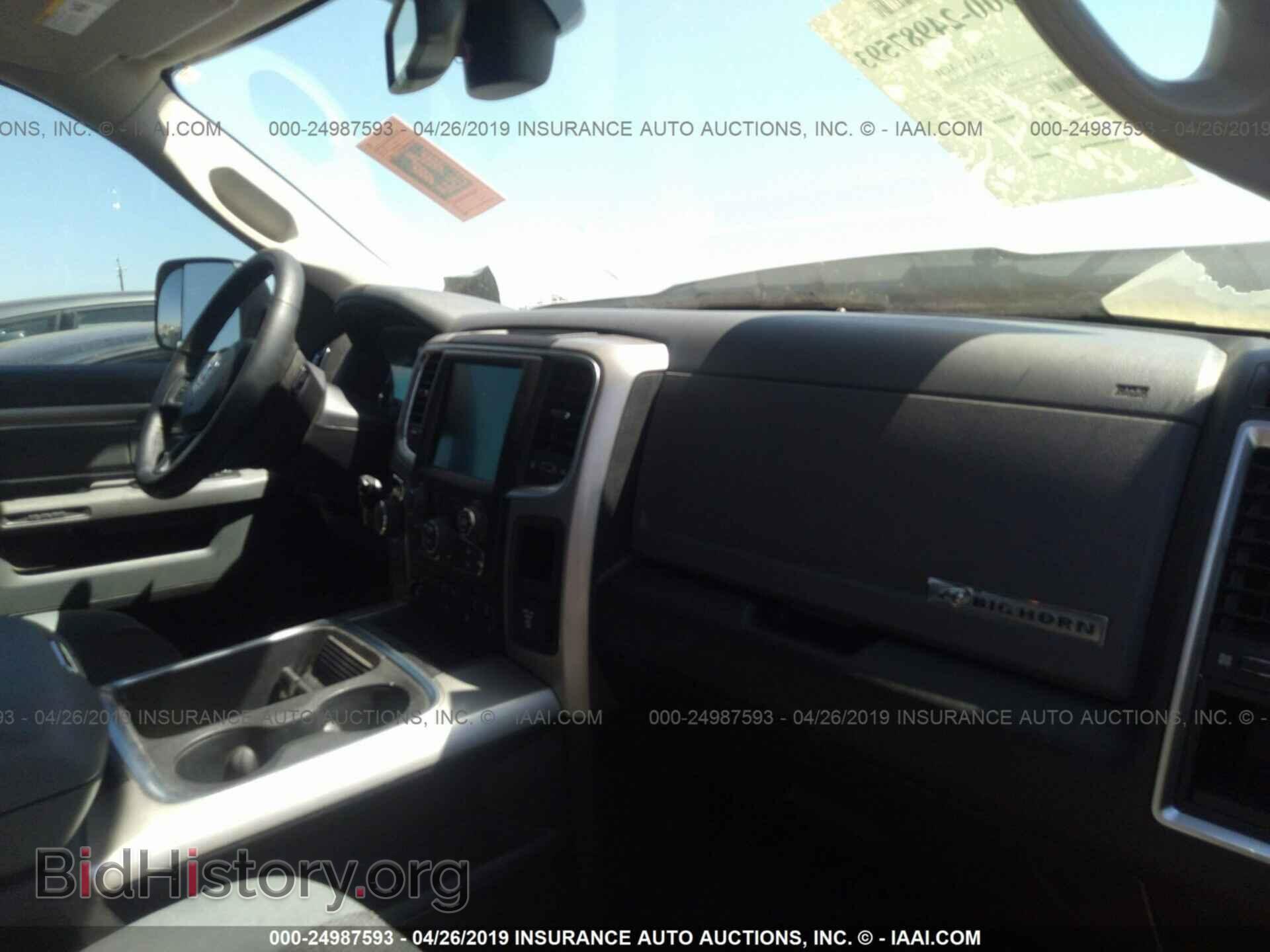 2017 RAM 1500 - VIN: 3C6RR7LT8HG735402 - Photo 5