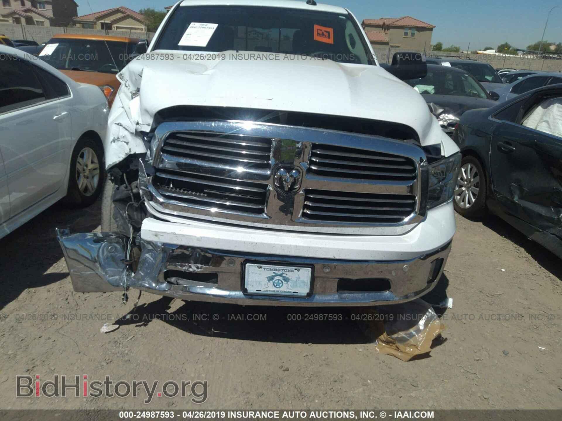 2017 RAM 1500 - VIN: 3C6RR7LT8HG735402 - Photo 6