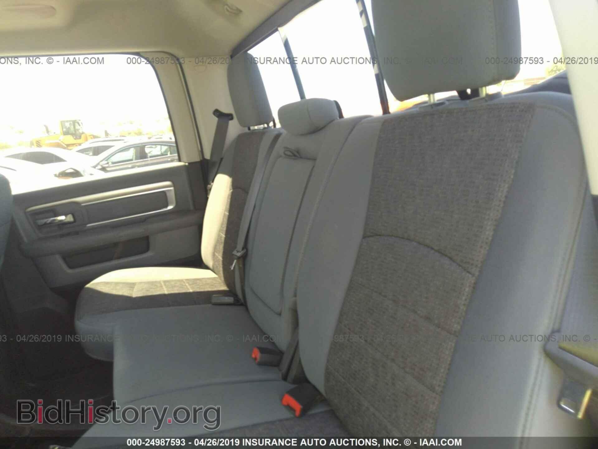 2017 RAM 1500 - VIN: 3C6RR7LT8HG735402 - Photo 8