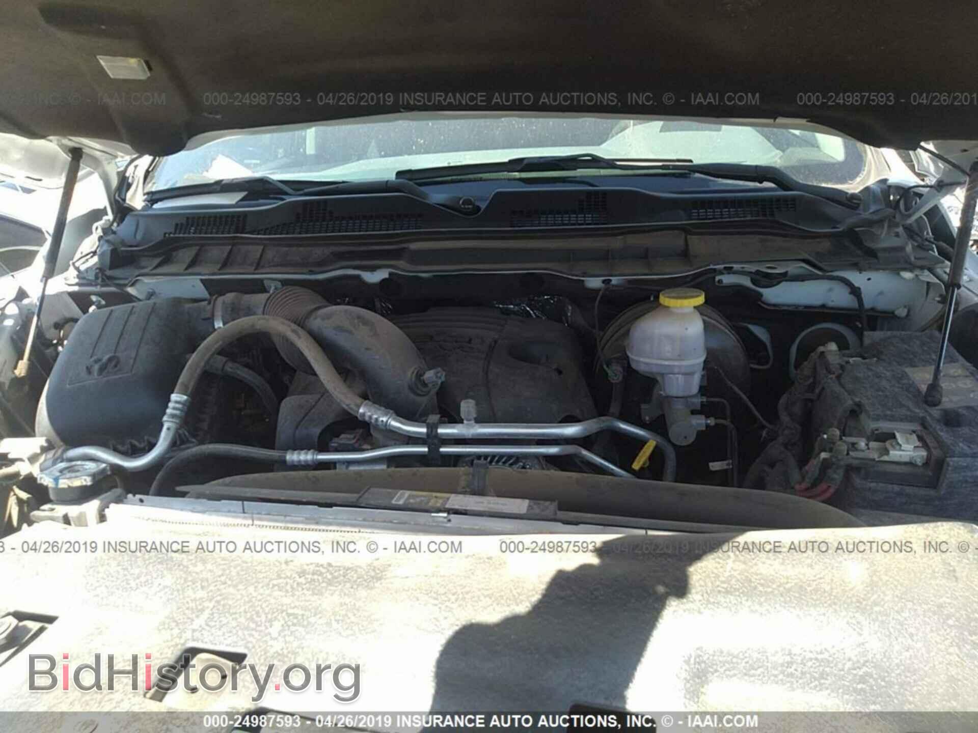 2017 RAM 1500 - VIN: 3C6RR7LT8HG735402 - Photo 10
