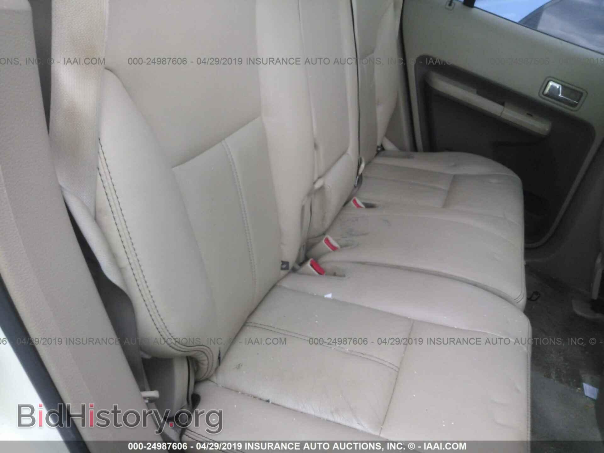 2007 FORD EDGE - VIN: 2FMDK39C17BB33252 - Photo 8