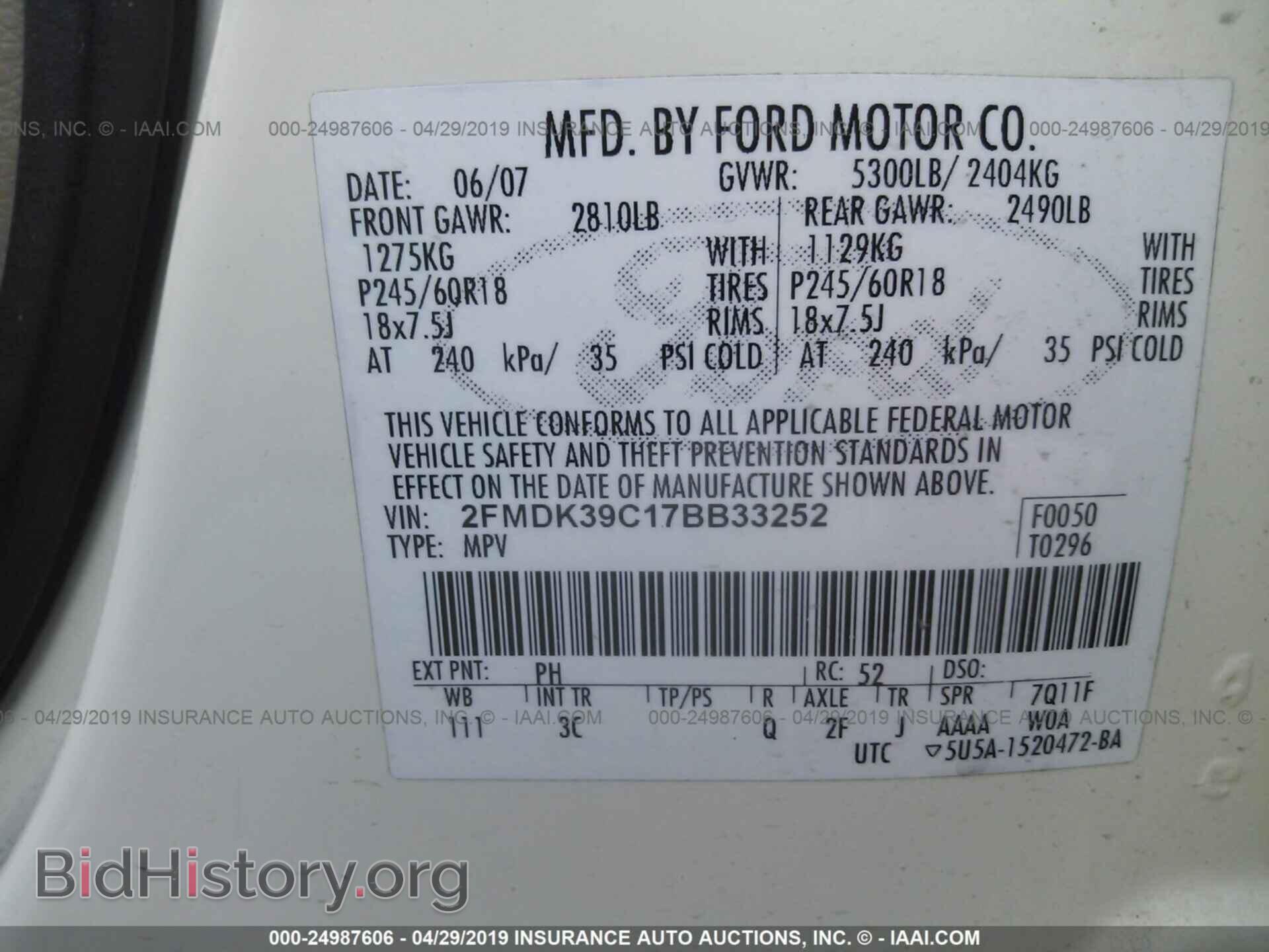2007 FORD EDGE - VIN: 2FMDK39C17BB33252 - Photo 9