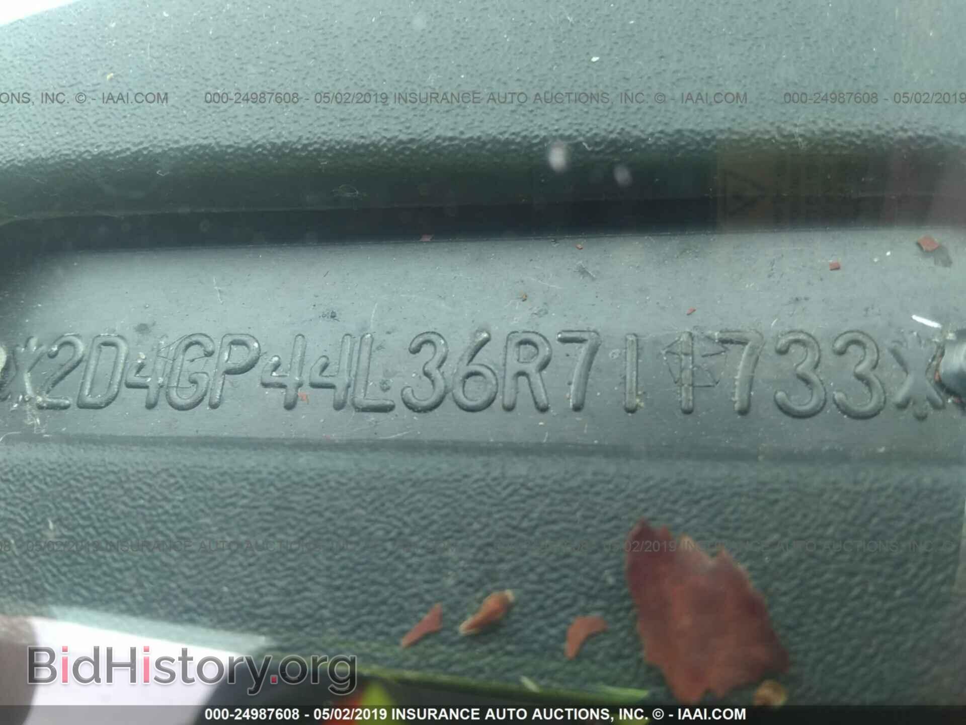 2006 DODGE GRAND CARAVAN - VIN: 2D4GP44L36R711733 - Фото 9