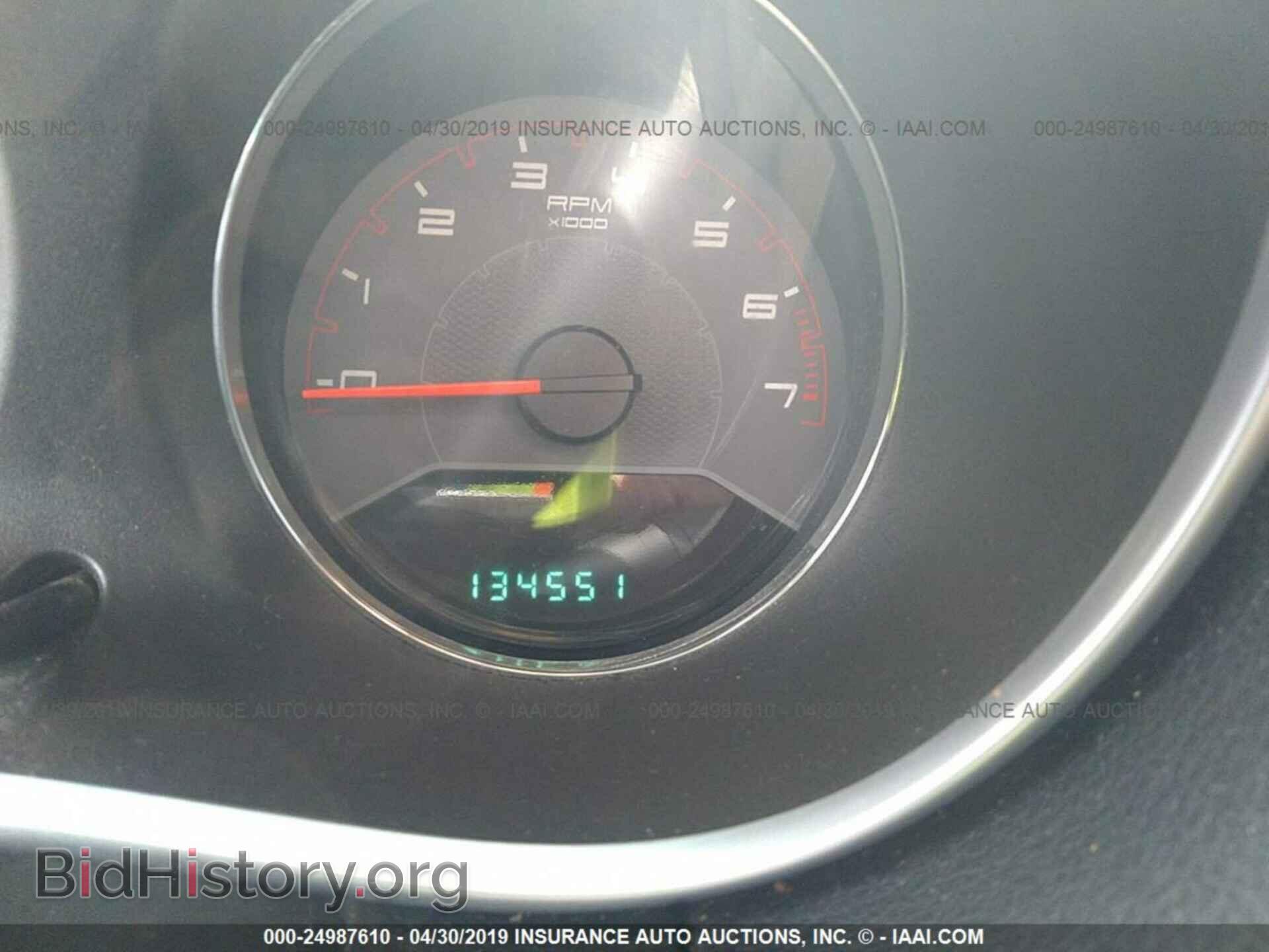 2012 DODGE AVENGER - VIN: 1C3CDZCB4CN242448 - Photo 7