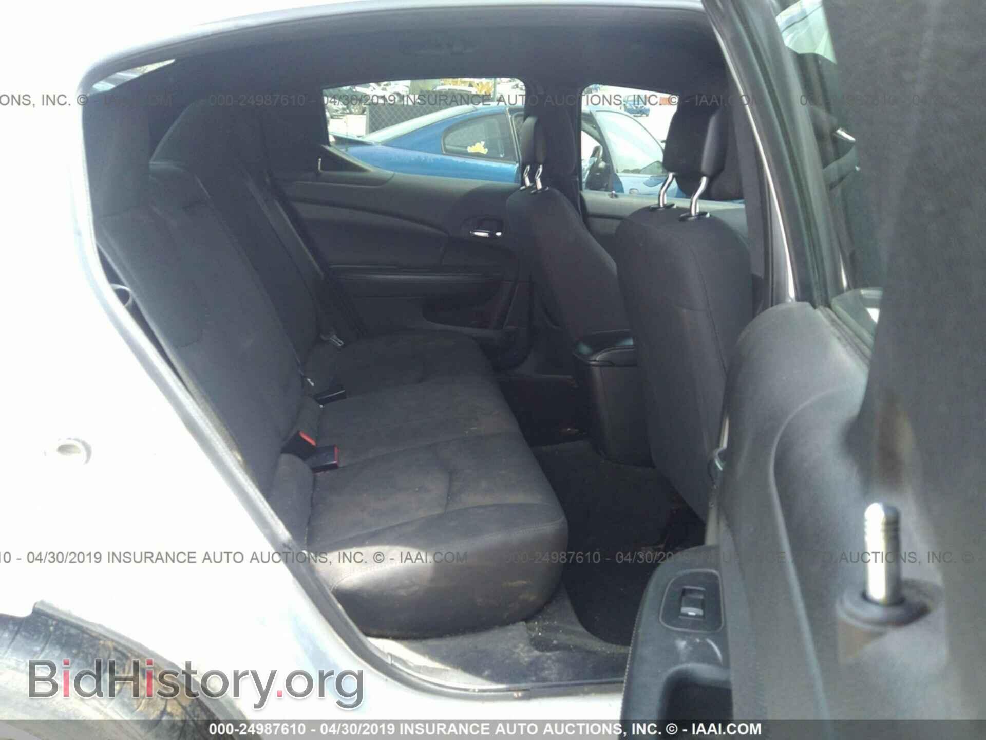 2012 DODGE AVENGER - VIN: 1C3CDZCB4CN242448 - Photo 8