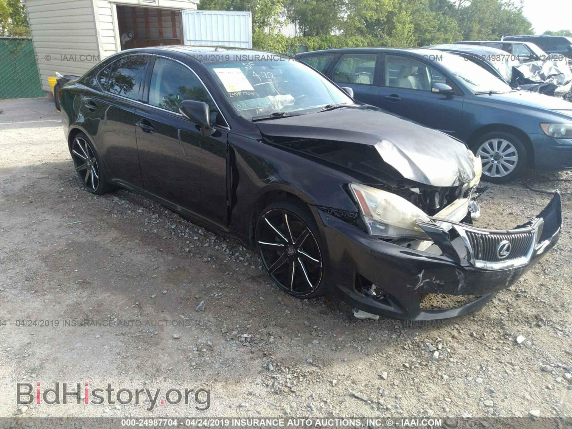 Фотография JTHBE262795021926 - LEXUS IS 2009