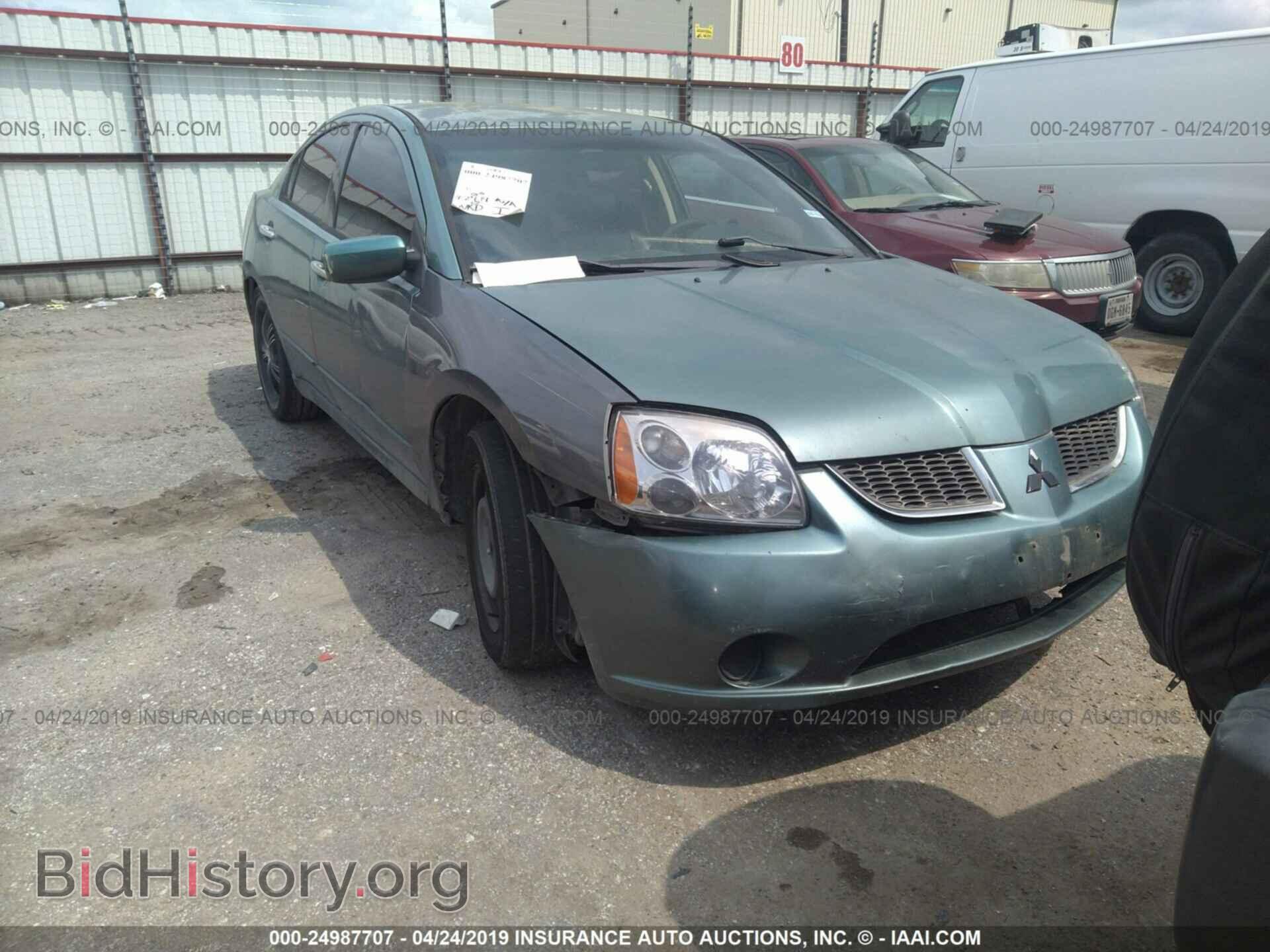 Фотография 4A3AB36F75E049814 - MITSUBISHI GALANT 2005