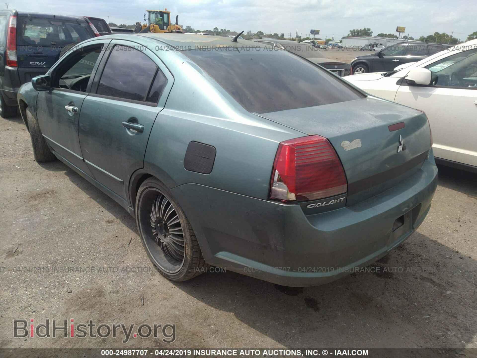 2005 MITSUBISHI GALANT - VIN: 4A3AB36F75E049814 - Фото 3