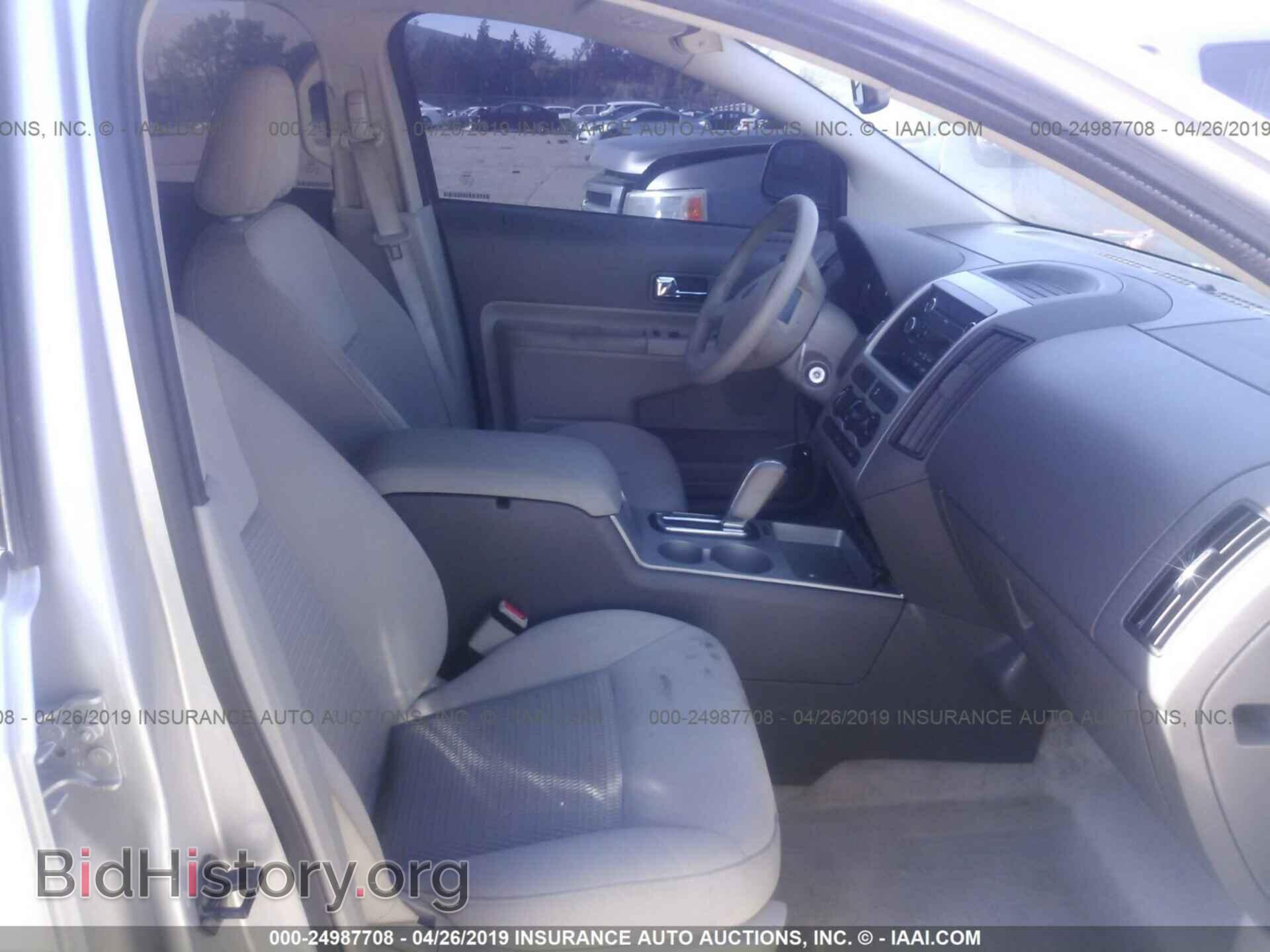 2010 FORD EDGE - VIN: 2FMDK3GC3ABB48345 - Фото 5