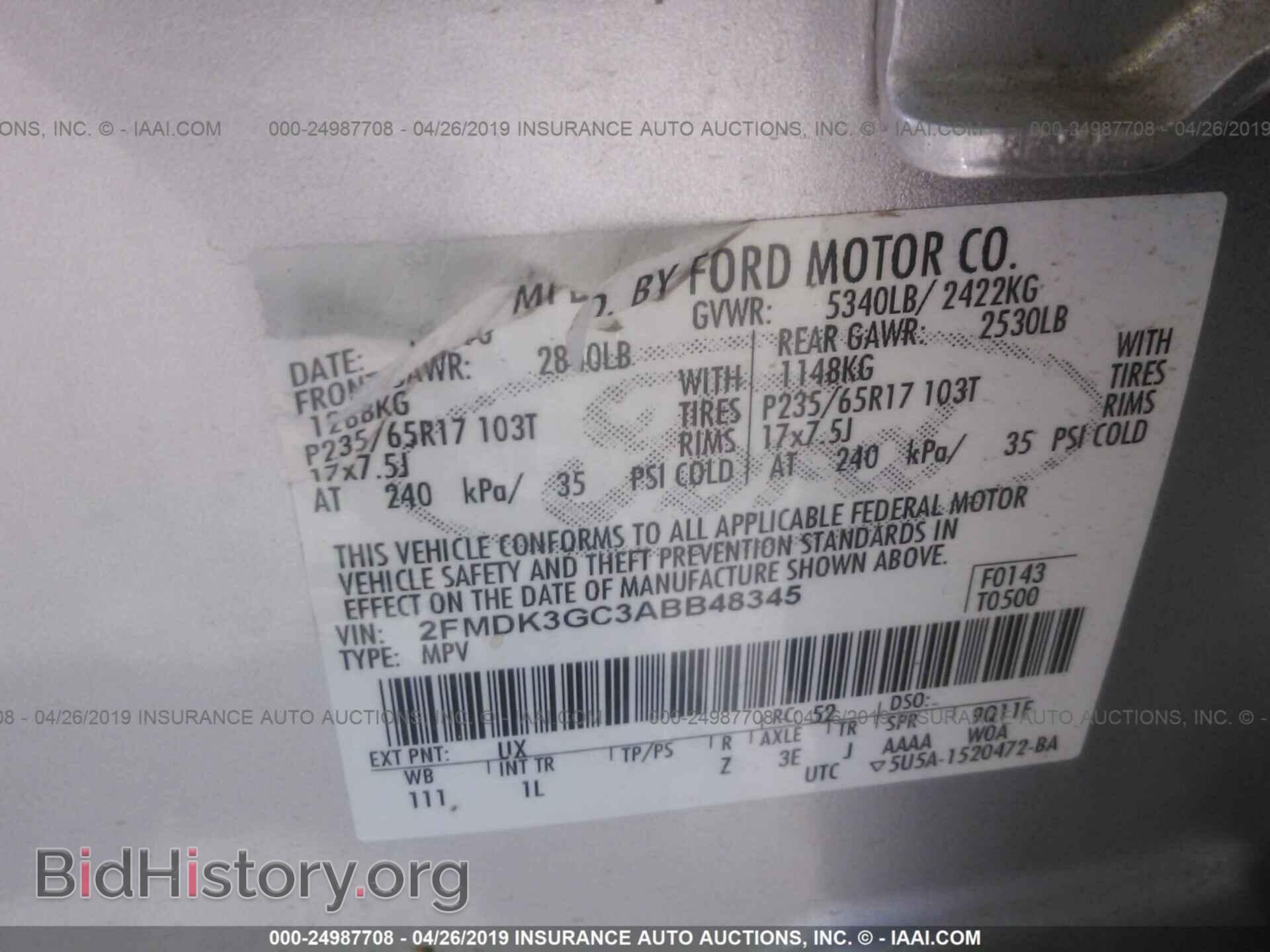 2010 FORD EDGE - VIN: 2FMDK3GC3ABB48345 - Фото 9