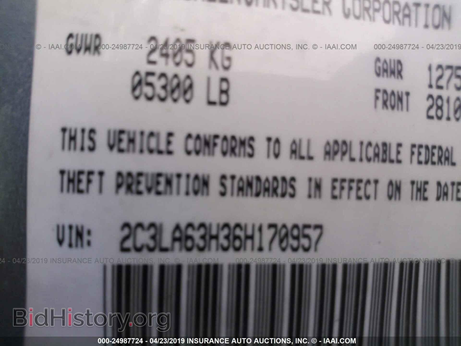 2006 CHRYSLER 300C - VIN: 2C3LA63H36H170957 - Фото 9