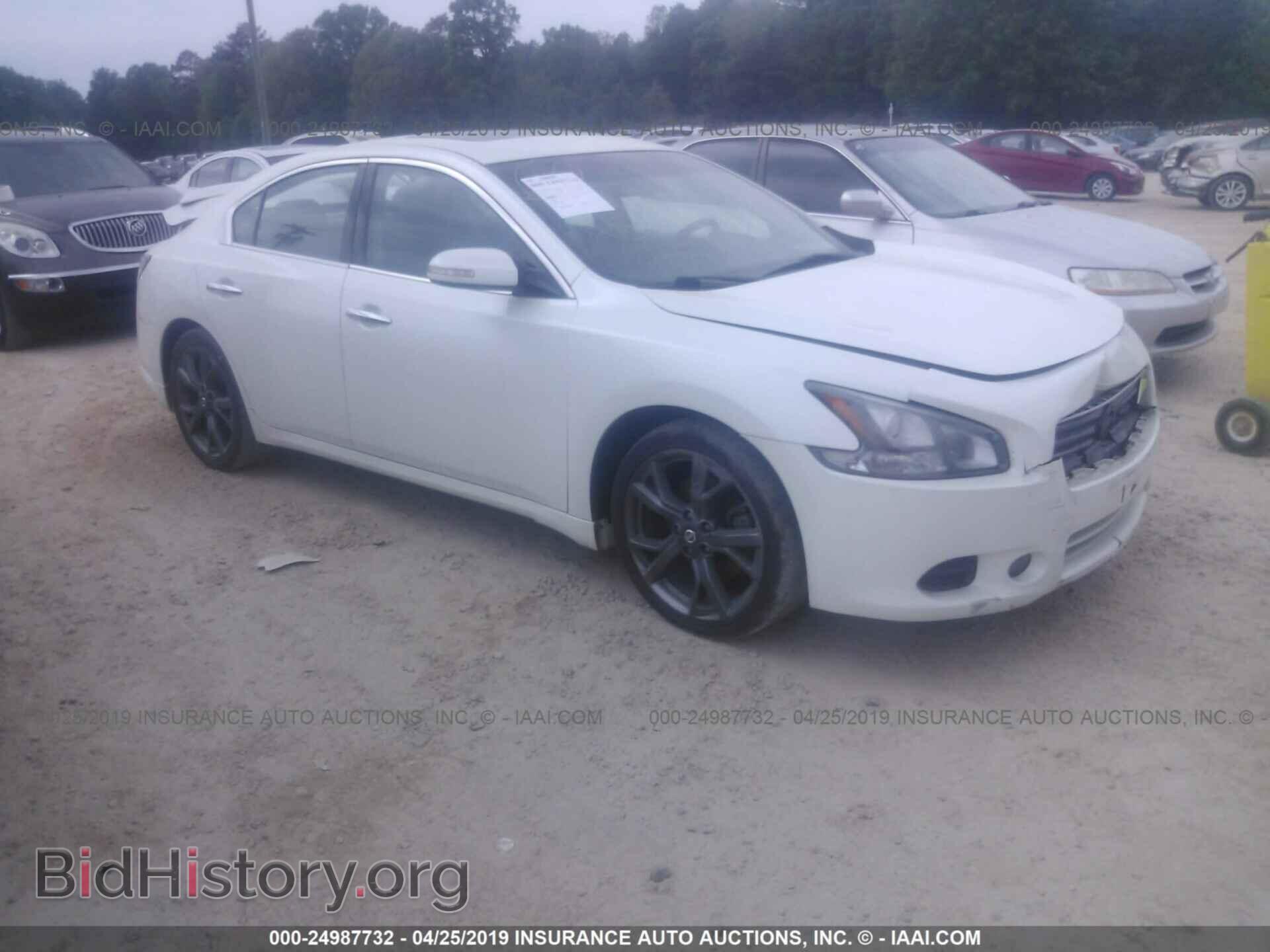 Photo 1N4AA5AP1EC447961 - NISSAN MAXIMA 2014