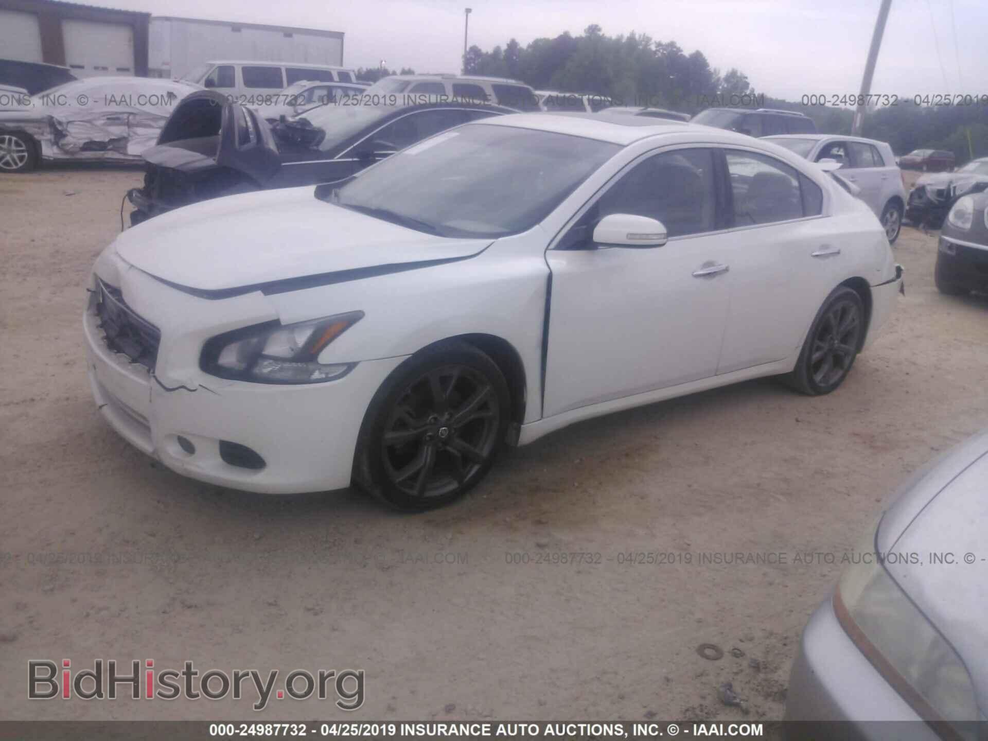 2014 NISSAN MAXIMA - VIN: 1N4AA5AP1EC447961 - Photo 2