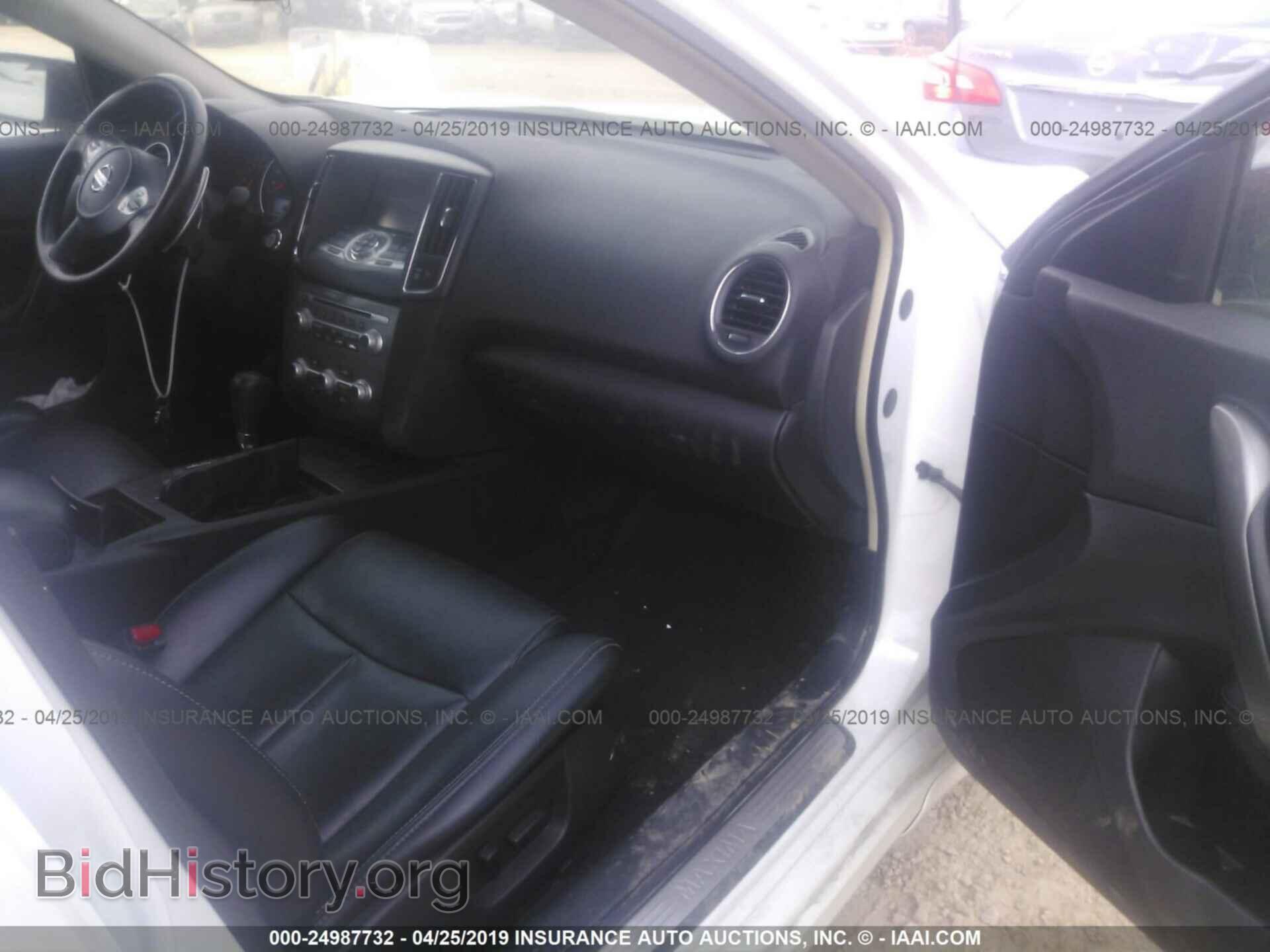 2014 NISSAN MAXIMA - VIN: 1N4AA5AP1EC447961 - Photo 5