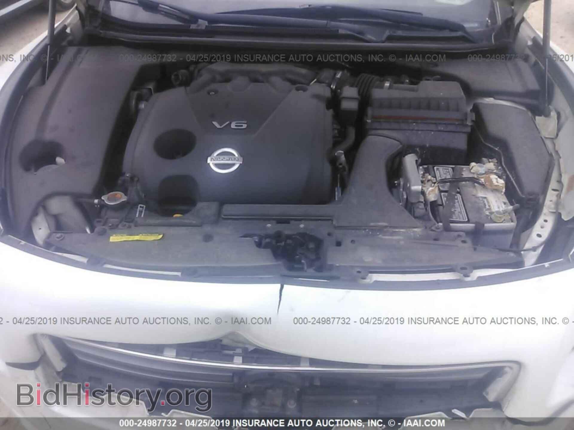 2014 NISSAN MAXIMA - VIN: 1N4AA5AP1EC447961 - Photo 10