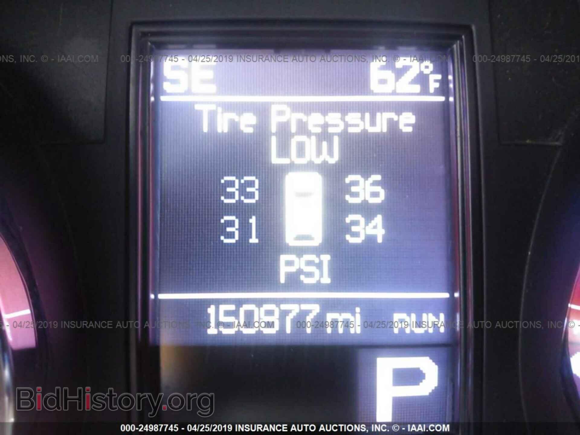 2012 DODGE DURANGO - VIN: 1C4SDJET7CC336611 - Фото 7