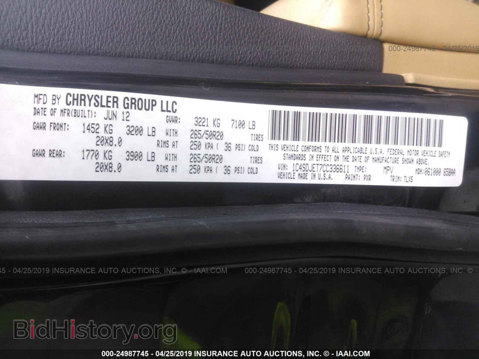 2012 DODGE DURANGO - VIN: 1C4SDJET7CC336611 - Фото 9