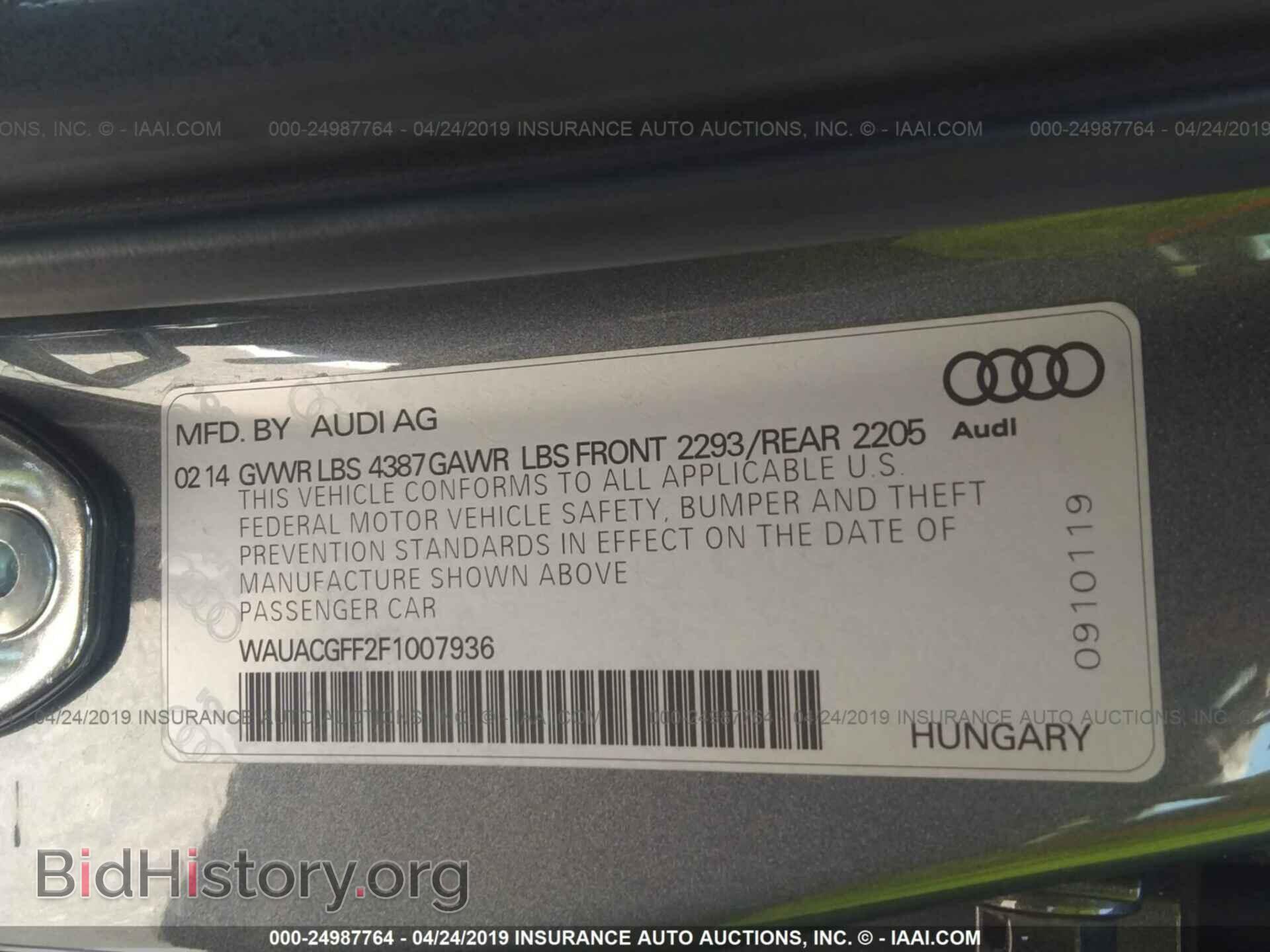 2015 AUDI A3 - VIN: WAUACGFF2F1007936 - Фото 9