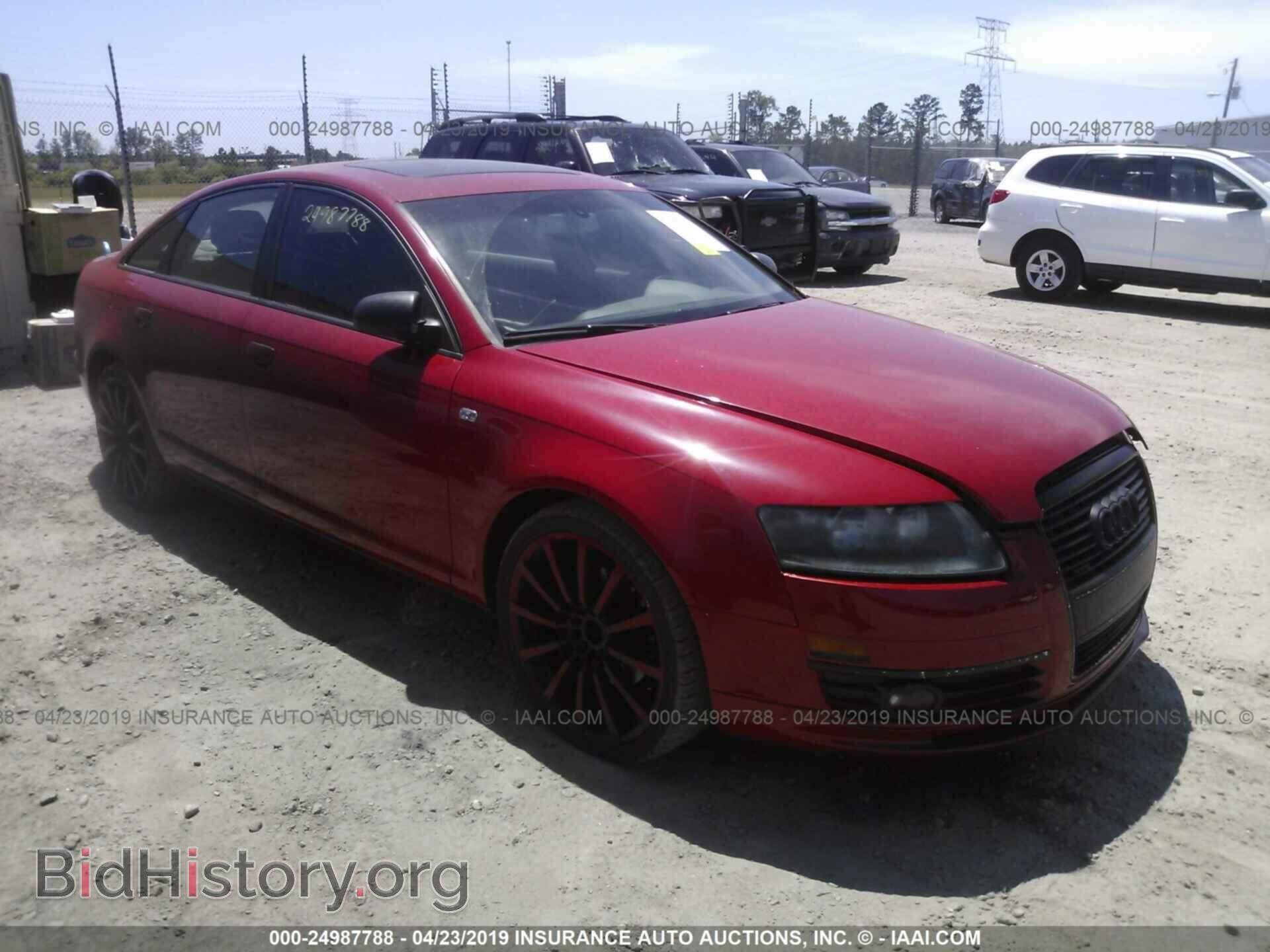 Фотография WAUDH74F36N147908 - AUDI A6 2006