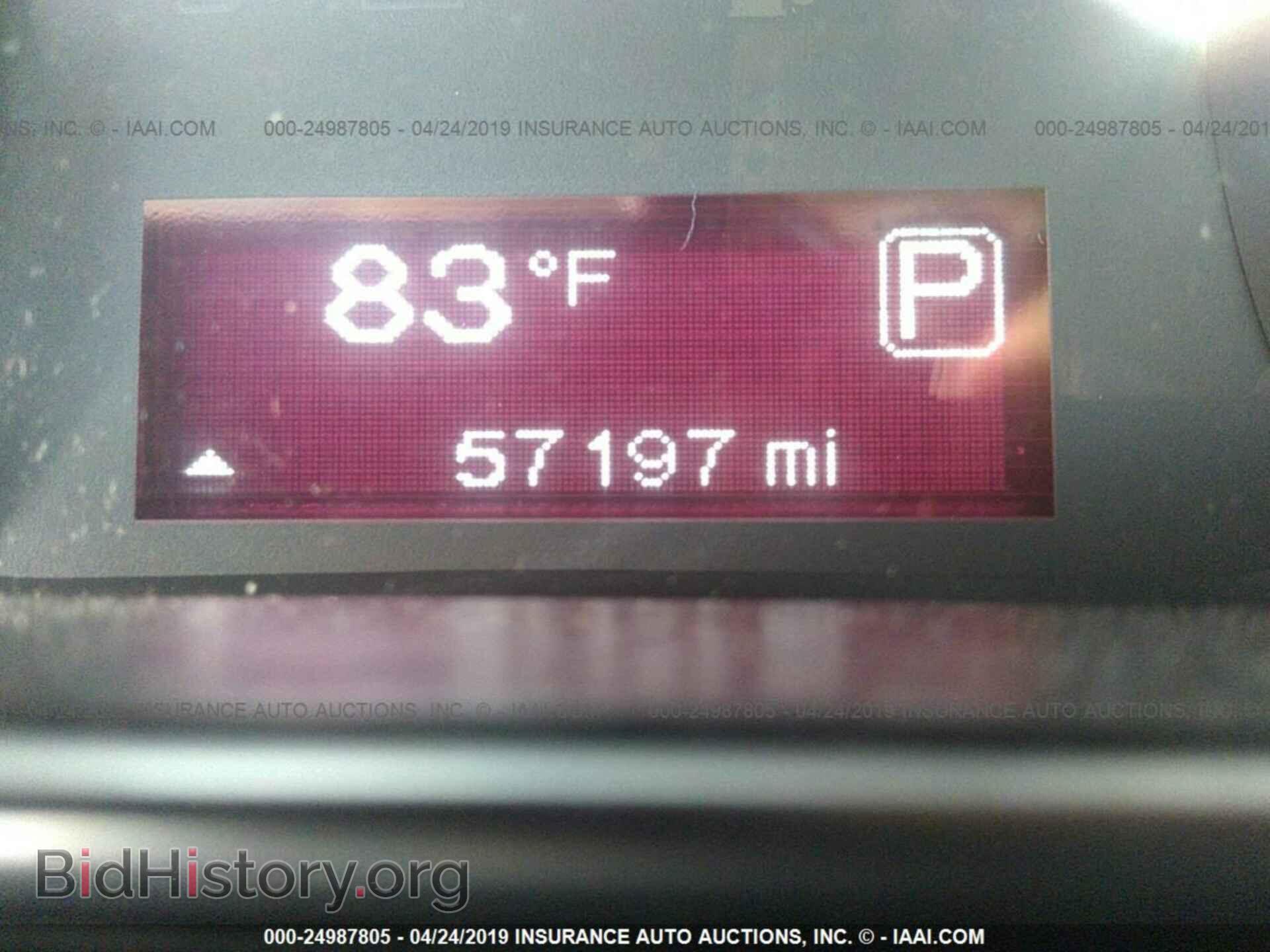 2016 DODGE DART - VIN: 1C3CDFBB4GD623504 - Photo 7