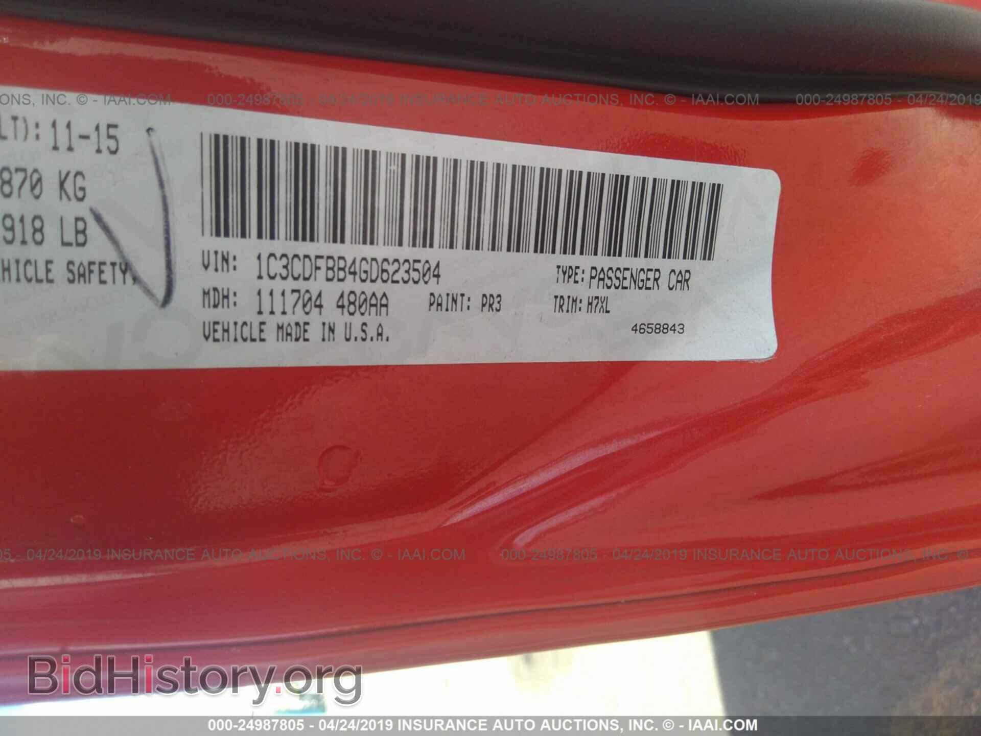 2016 DODGE DART - VIN: 1C3CDFBB4GD623504 - Photo 9