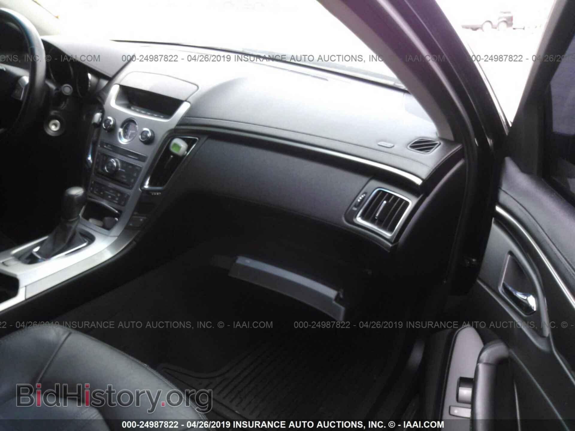 2013 CADILLAC CTS - VIN: 1G6DG5E57D0123897 - Фото 5