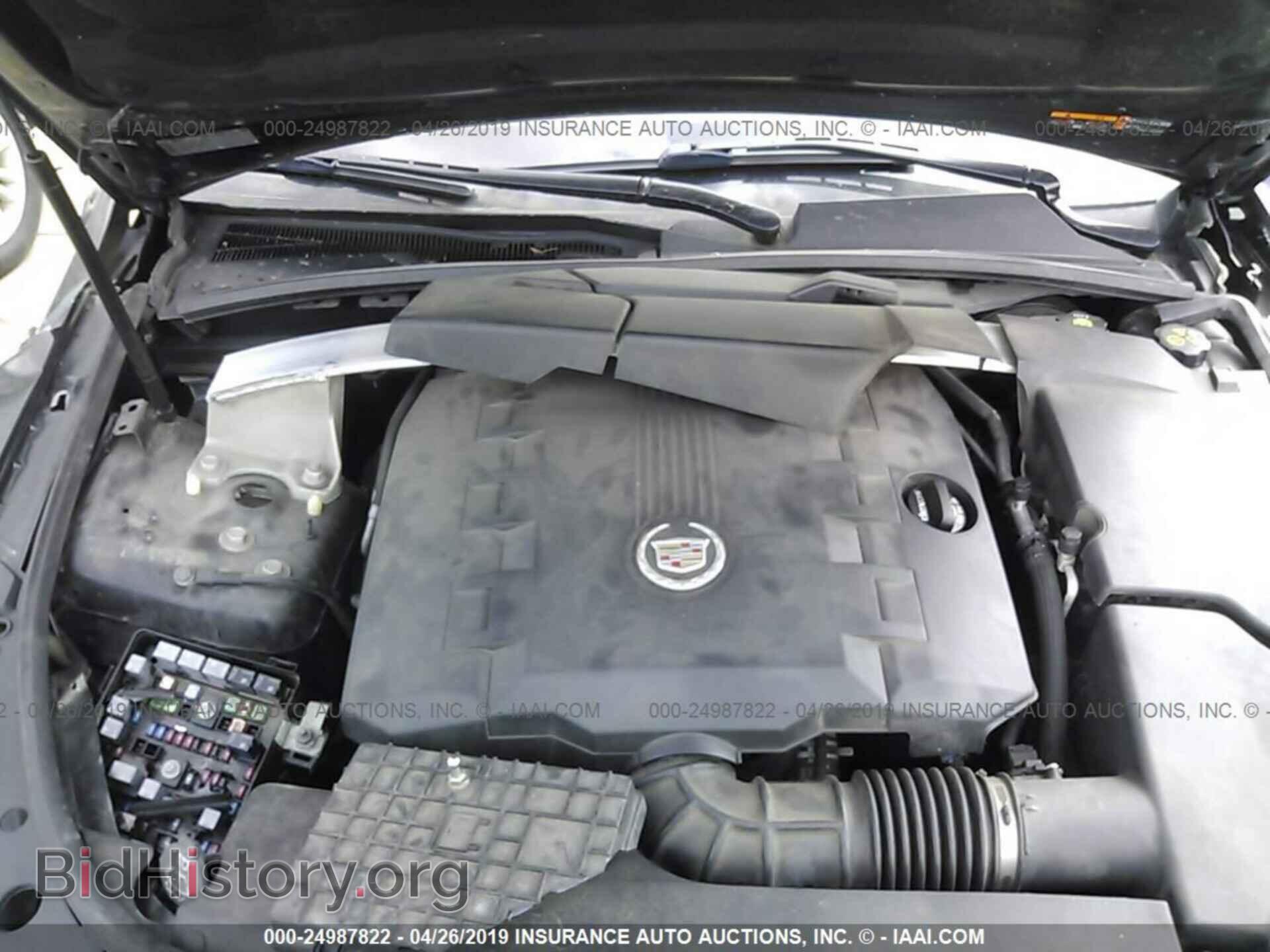 2013 CADILLAC CTS - VIN: 1G6DG5E57D0123897 - Фото 10
