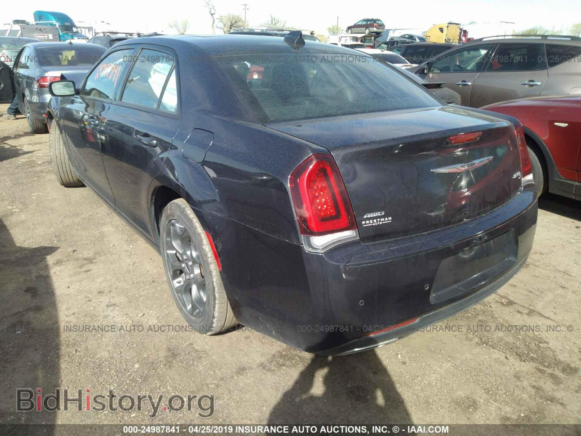 2015 CHRYSLER 300 - VIN: 2C3CCAGG3FH787273 - Фото 3