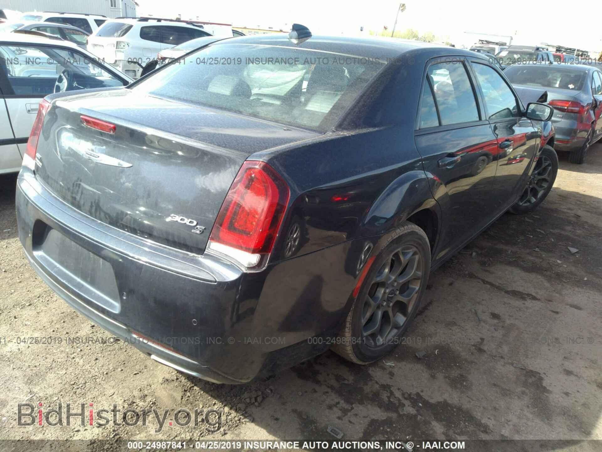 2015 CHRYSLER 300 - VIN: 2C3CCAGG3FH787273 - Фото 4