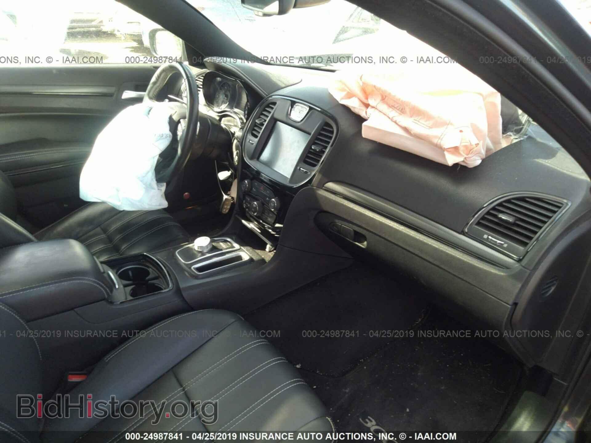 2015 CHRYSLER 300 - VIN: 2C3CCAGG3FH787273 - Фото 5