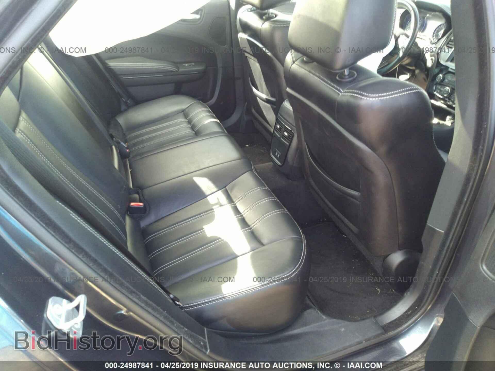 2015 CHRYSLER 300 - VIN: 2C3CCAGG3FH787273 - Фото 8