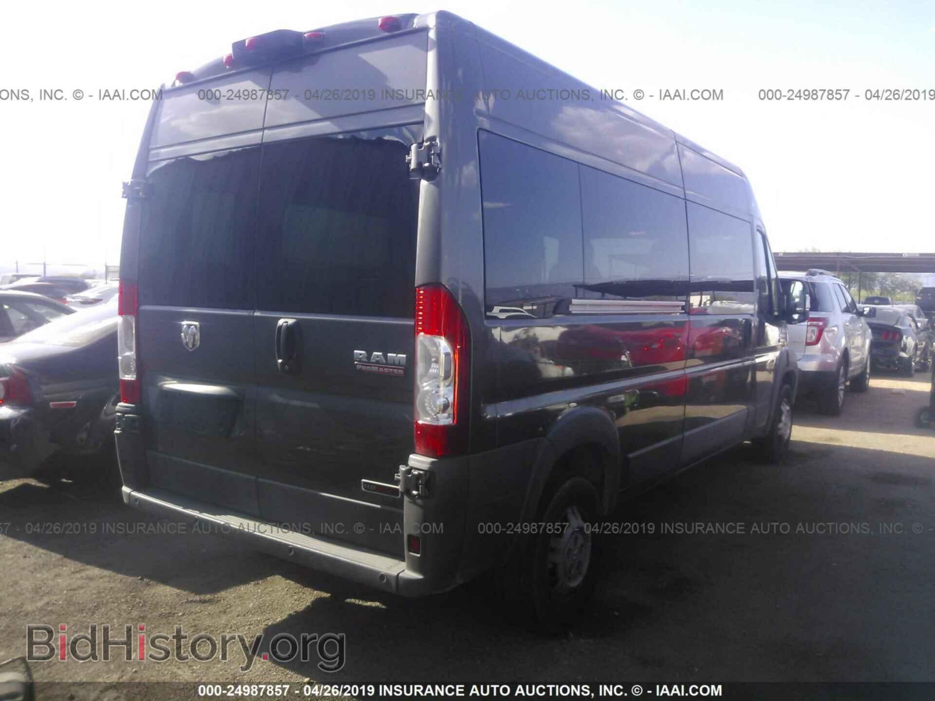 2016 RAM PROMASTER 2500 - VIN: 3C6TRVPD3GE100448 - Фото 4