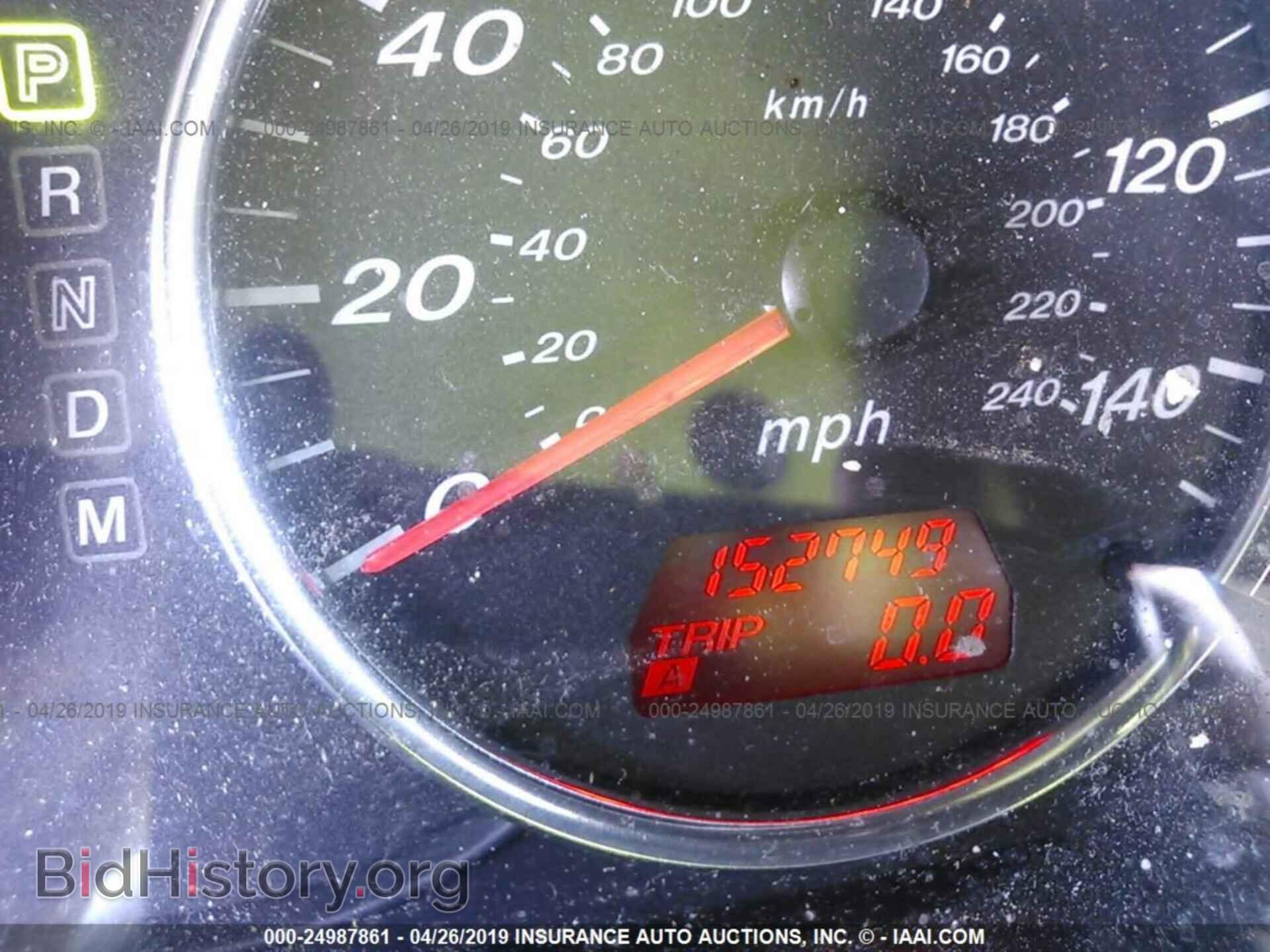 2008 MAZDA 6 - VIN: 1YVHP80C785M46887 - Фото 7