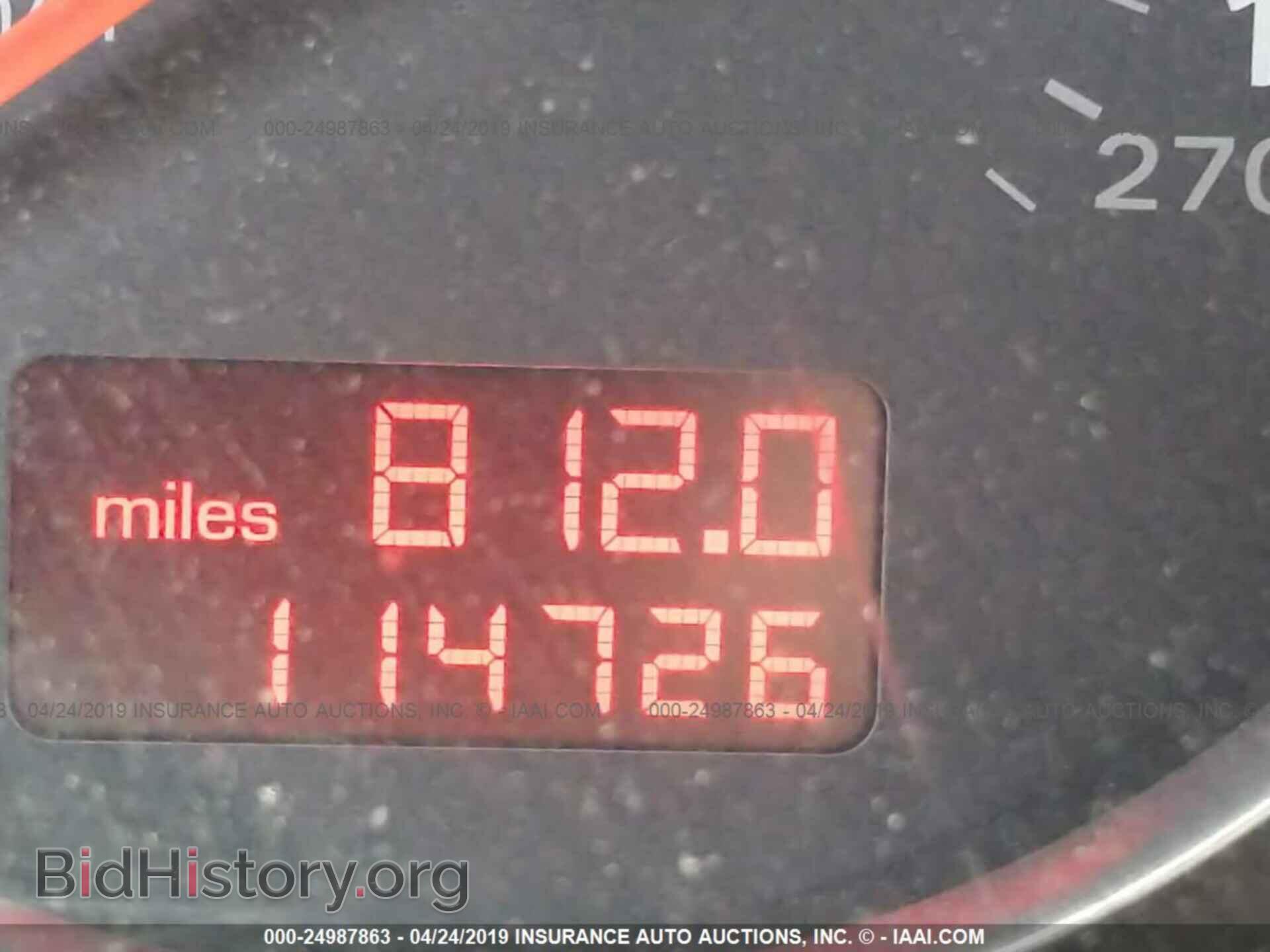 2006 AUDI A4 - VIN: WAUDF78E76A220731 - Photo 7