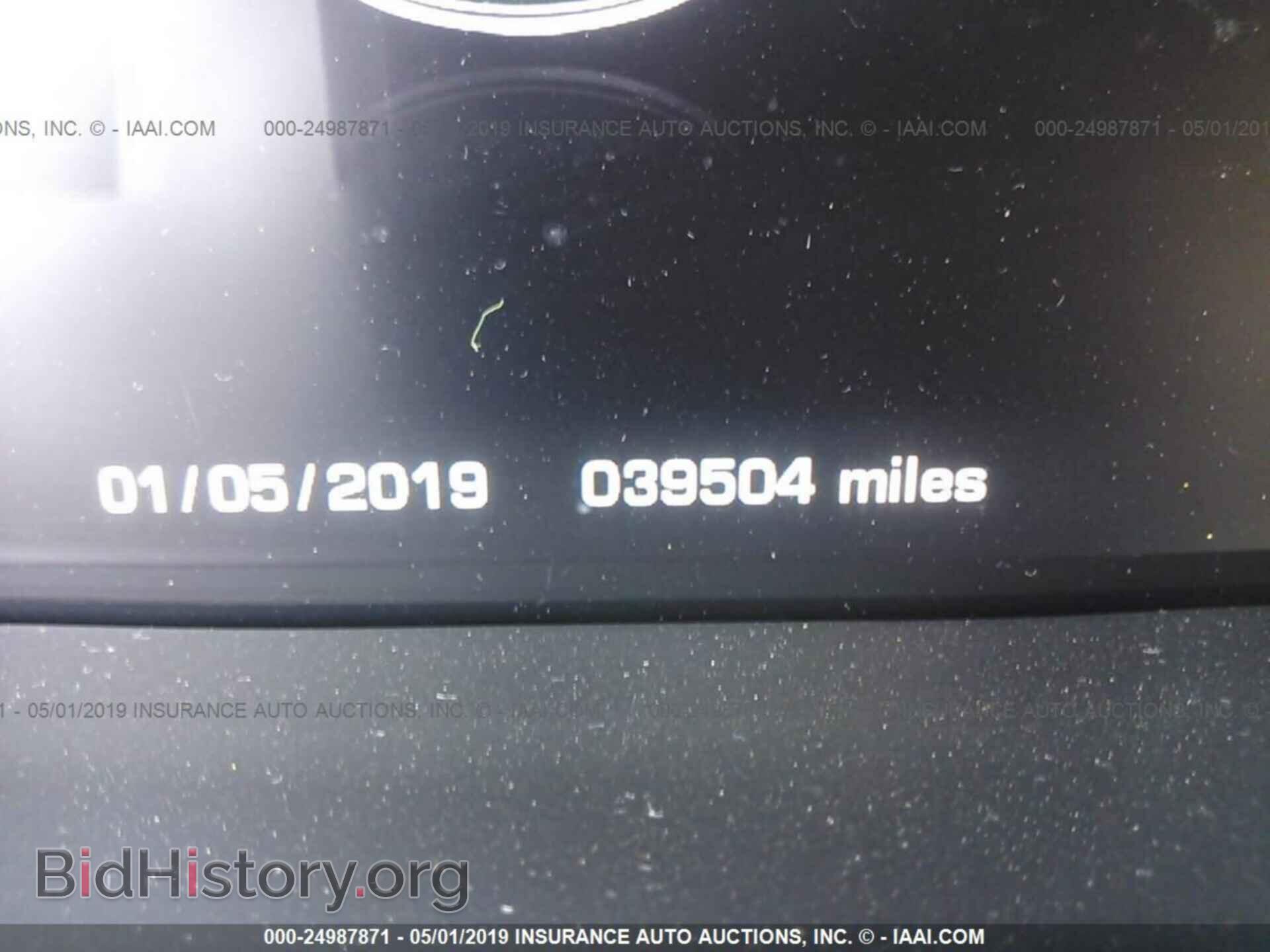 2016 LAND ROVER RANGE ROVER - VIN: SALGV2EF4GA274307 - Фото 7