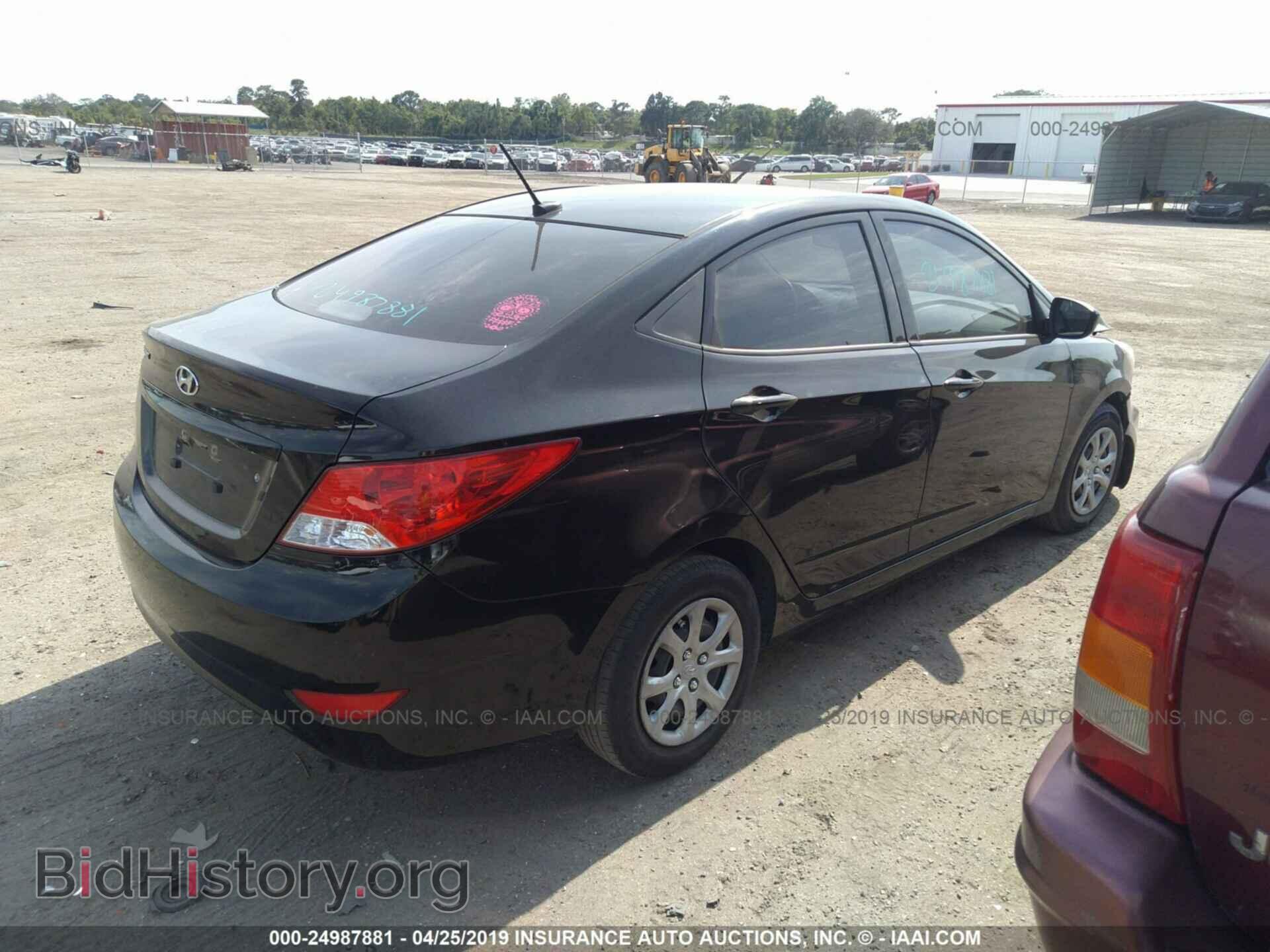2012 HYUNDAI ACCENT - VIN: KMHCT4AE0CU056082 - Фото 4