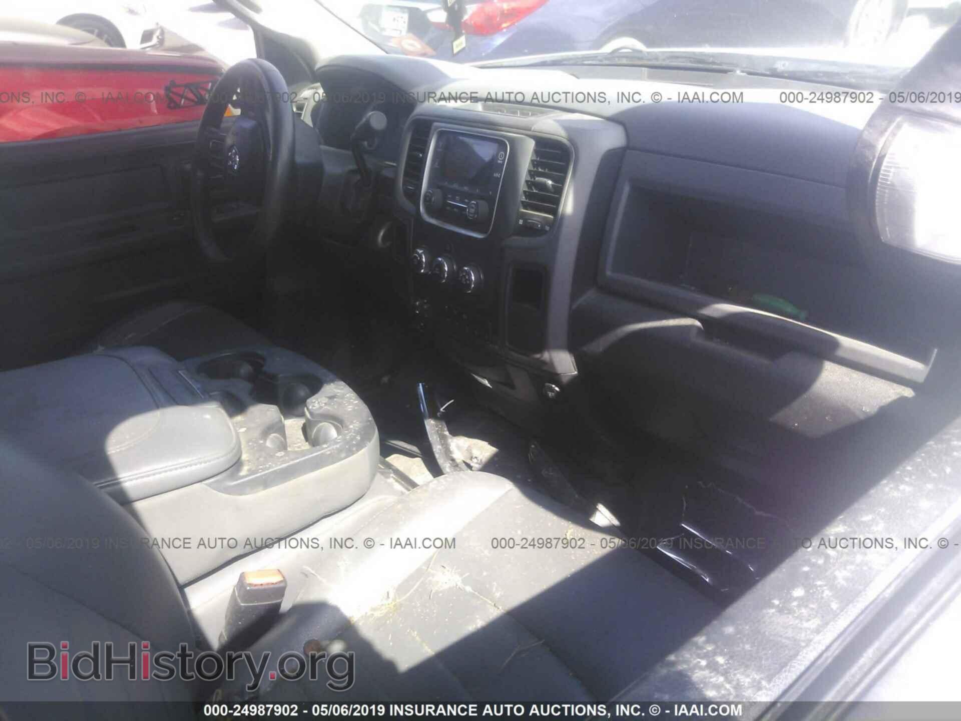 2013 RAM 3500 - VIN: 3C7WRSCL9DG591886 - Photo 5