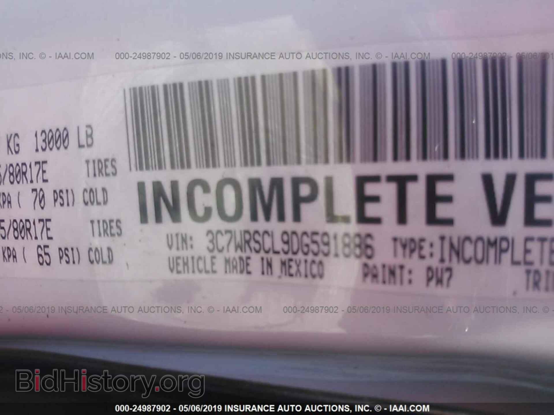 2013 RAM 3500 - VIN: 3C7WRSCL9DG591886 - Photo 9