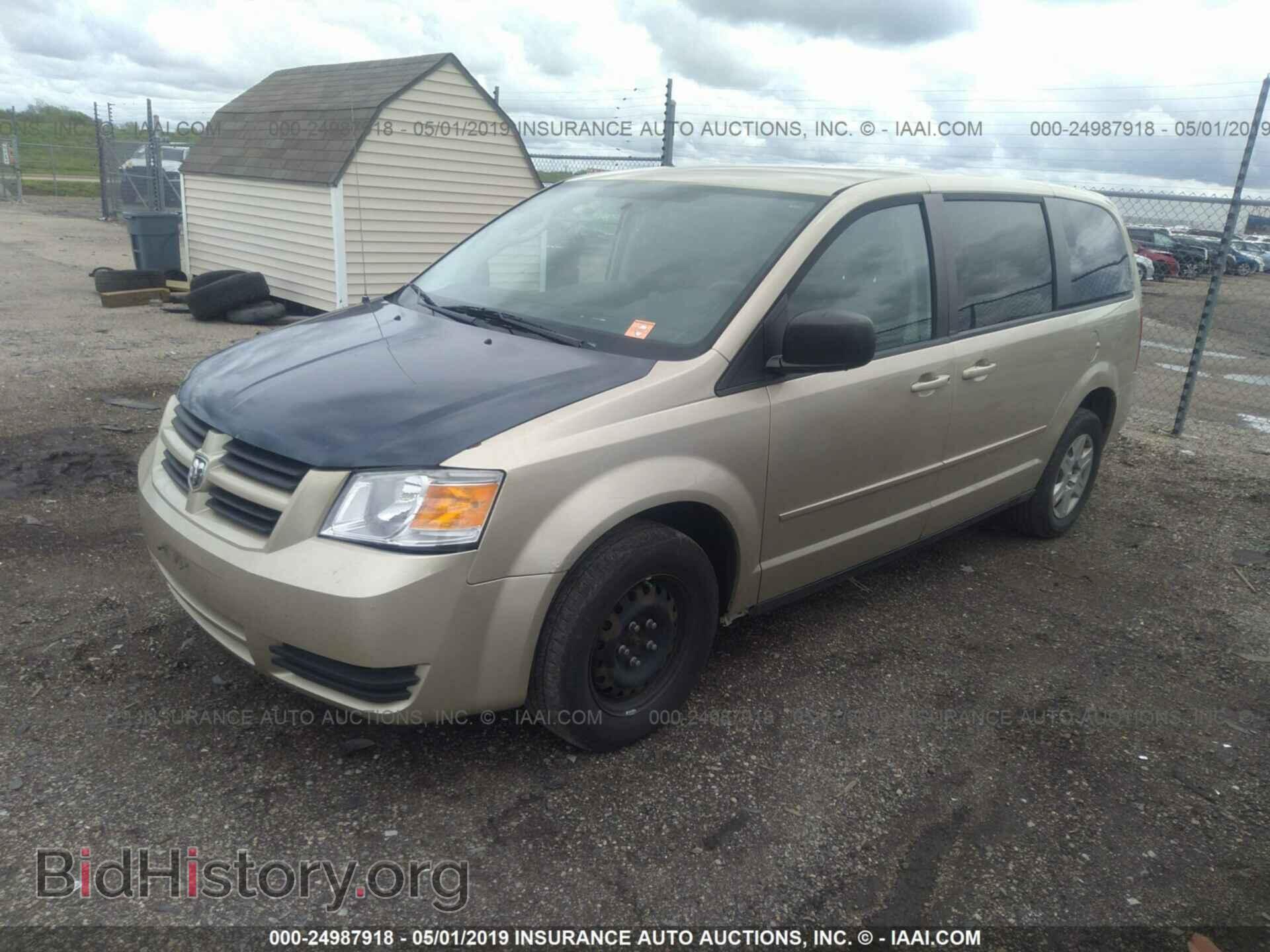 2010 Dodge Grand Caravan - VIN: 2D4RN4DE0AR490018 - Фото 2