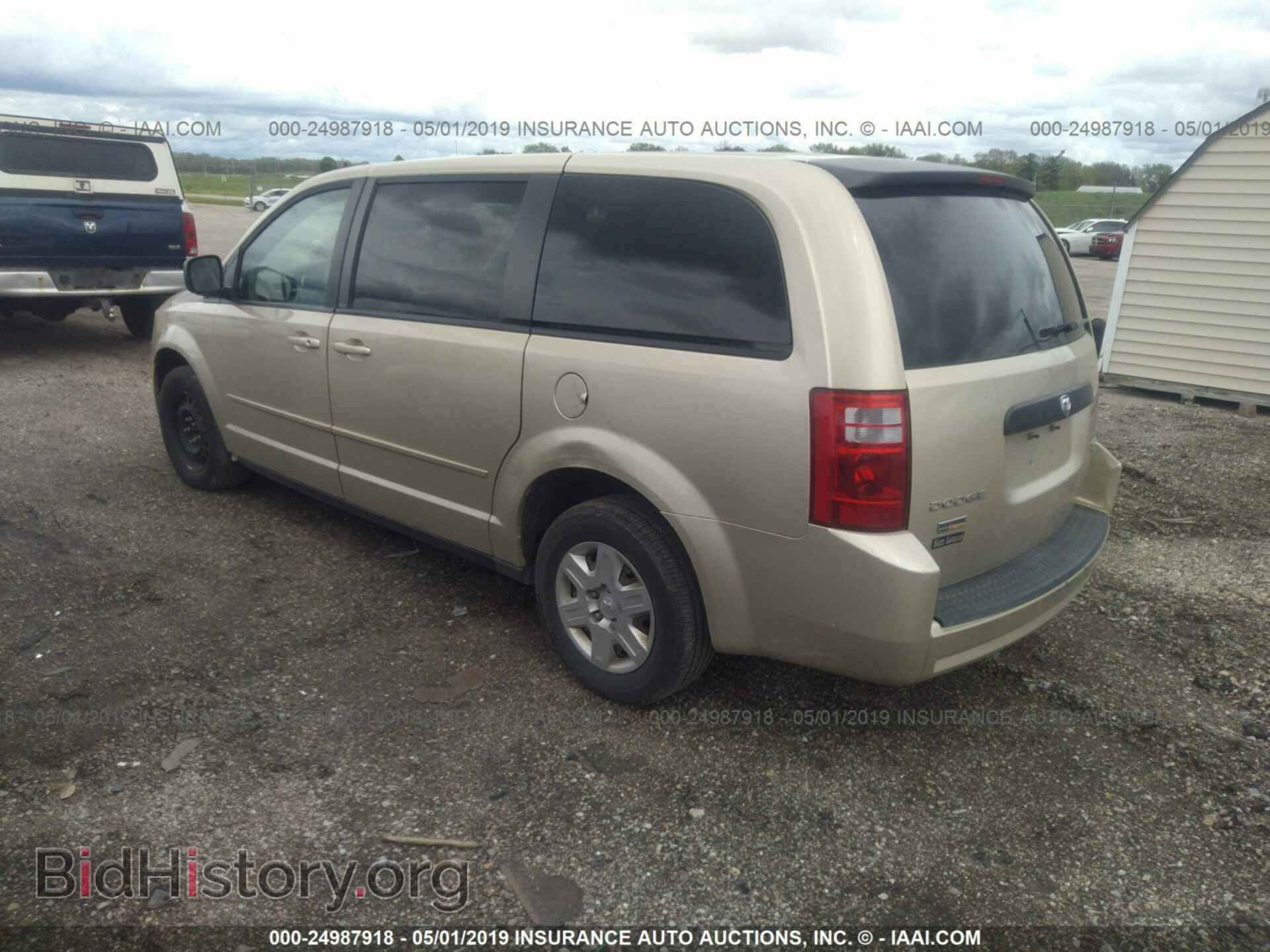 2010 Dodge Grand Caravan - VIN: 2D4RN4DE0AR490018 - Фото 3