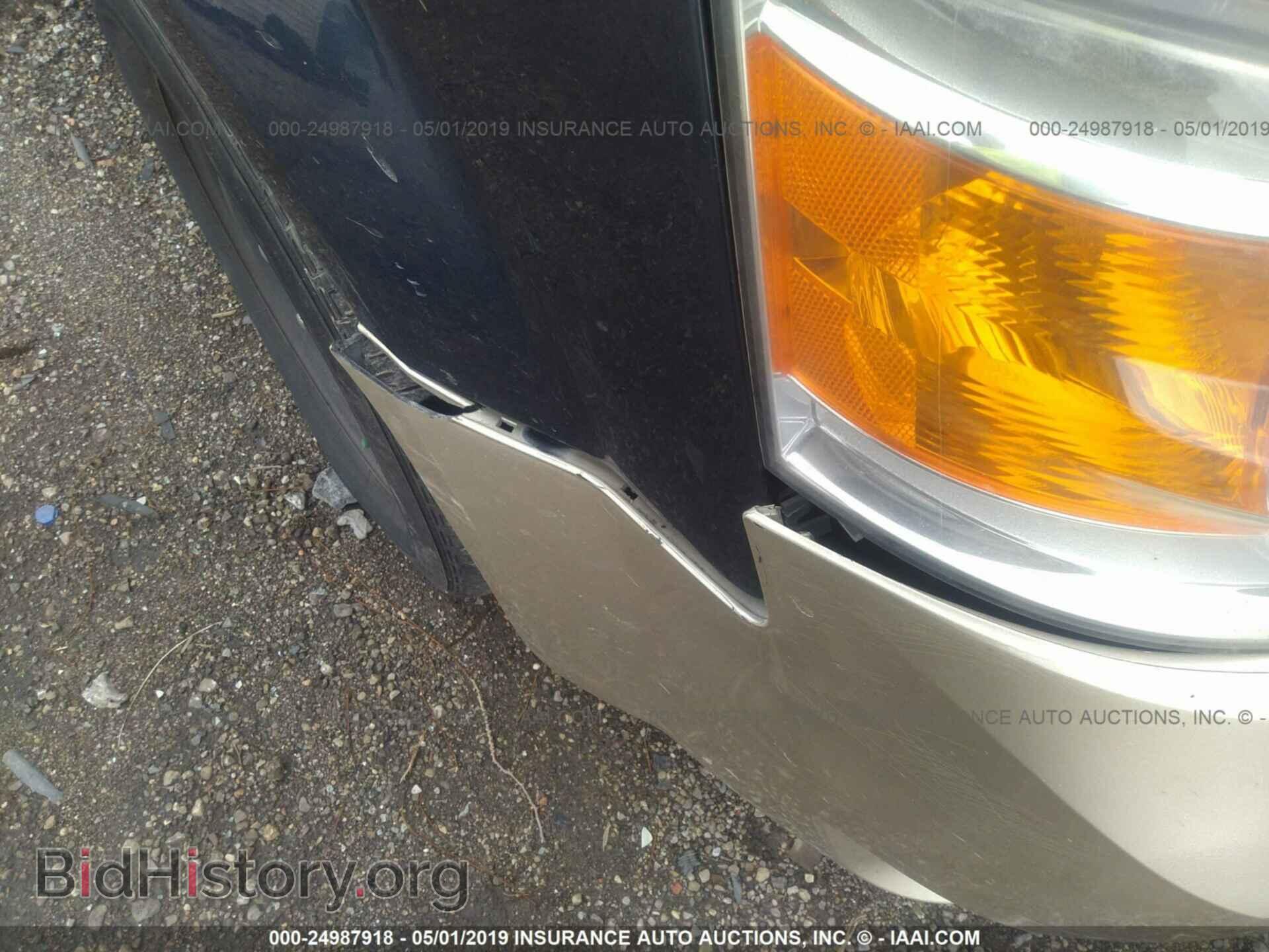 2010 Dodge Grand Caravan - VIN: 2D4RN4DE0AR490018 - Фото 6
