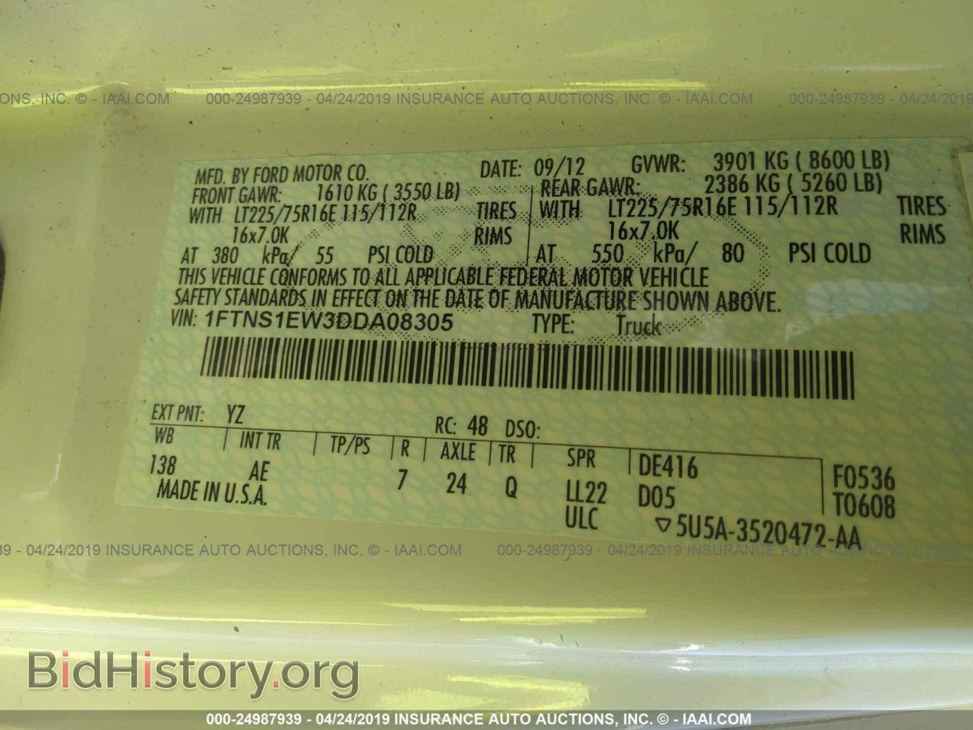 2013 FORD ECONOLINE - VIN: 1FTNS1EW3DDA08305 - Фото 9
