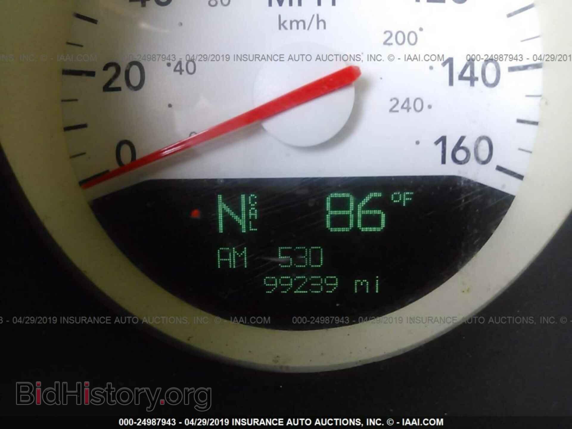 2006 DODGE CHARGER - VIN: 2B3KA53H86H136712 - Фото 7