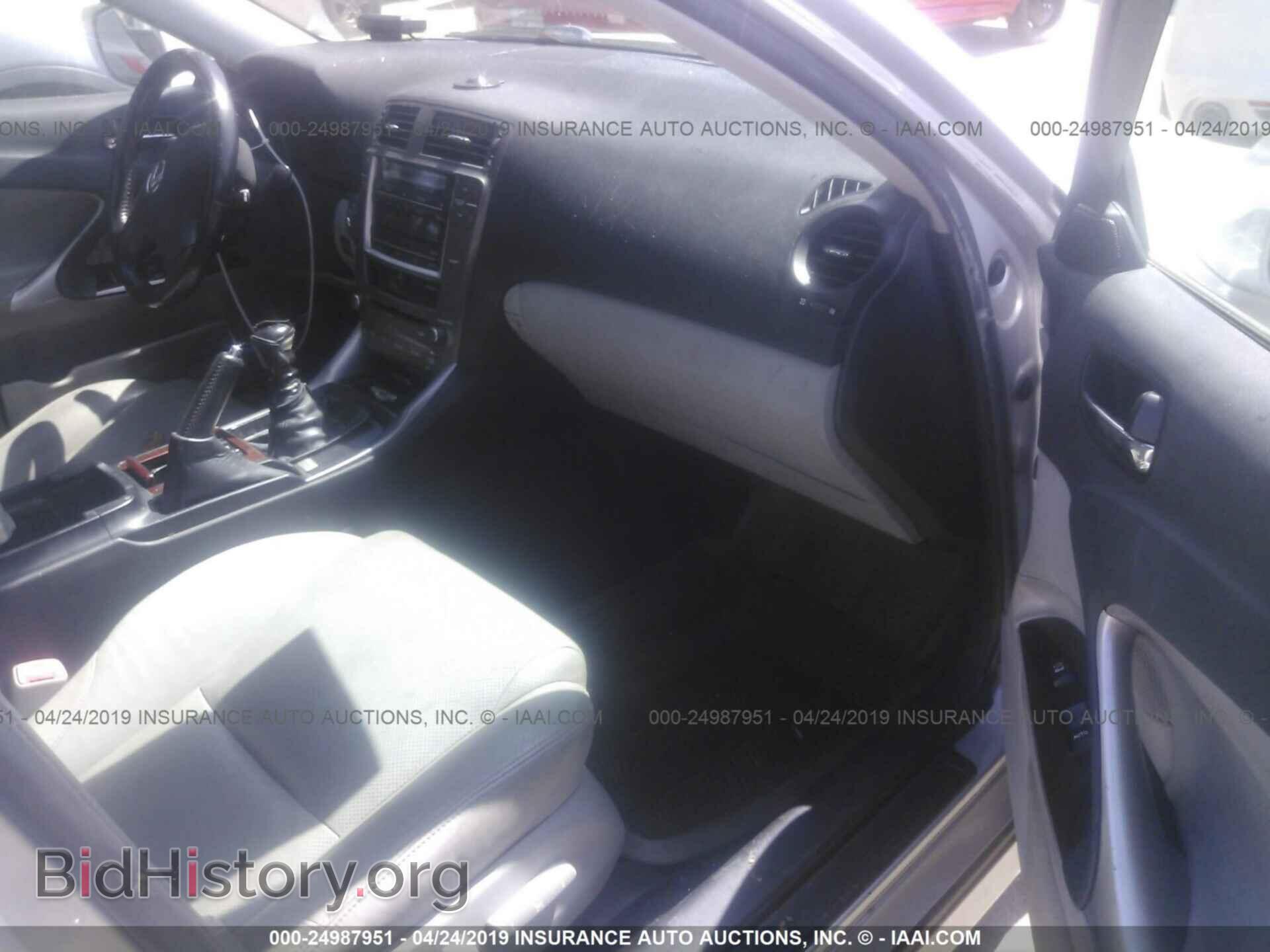 2006 LEXUS IS - VIN: JTHBK262562006363 - Фото 5