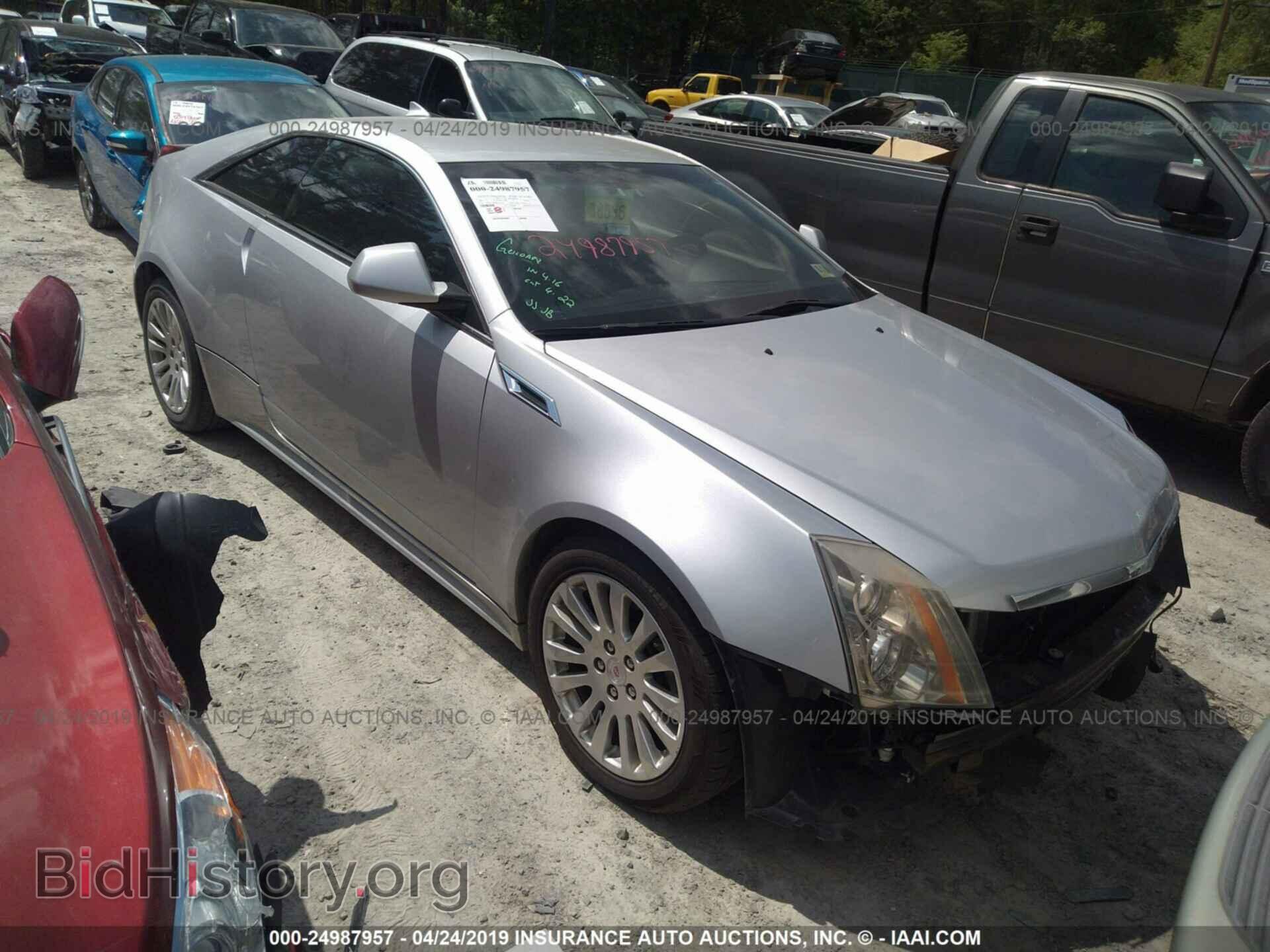 Photo 1G6DC1ED9B0122100 - CADILLAC CTS 2011