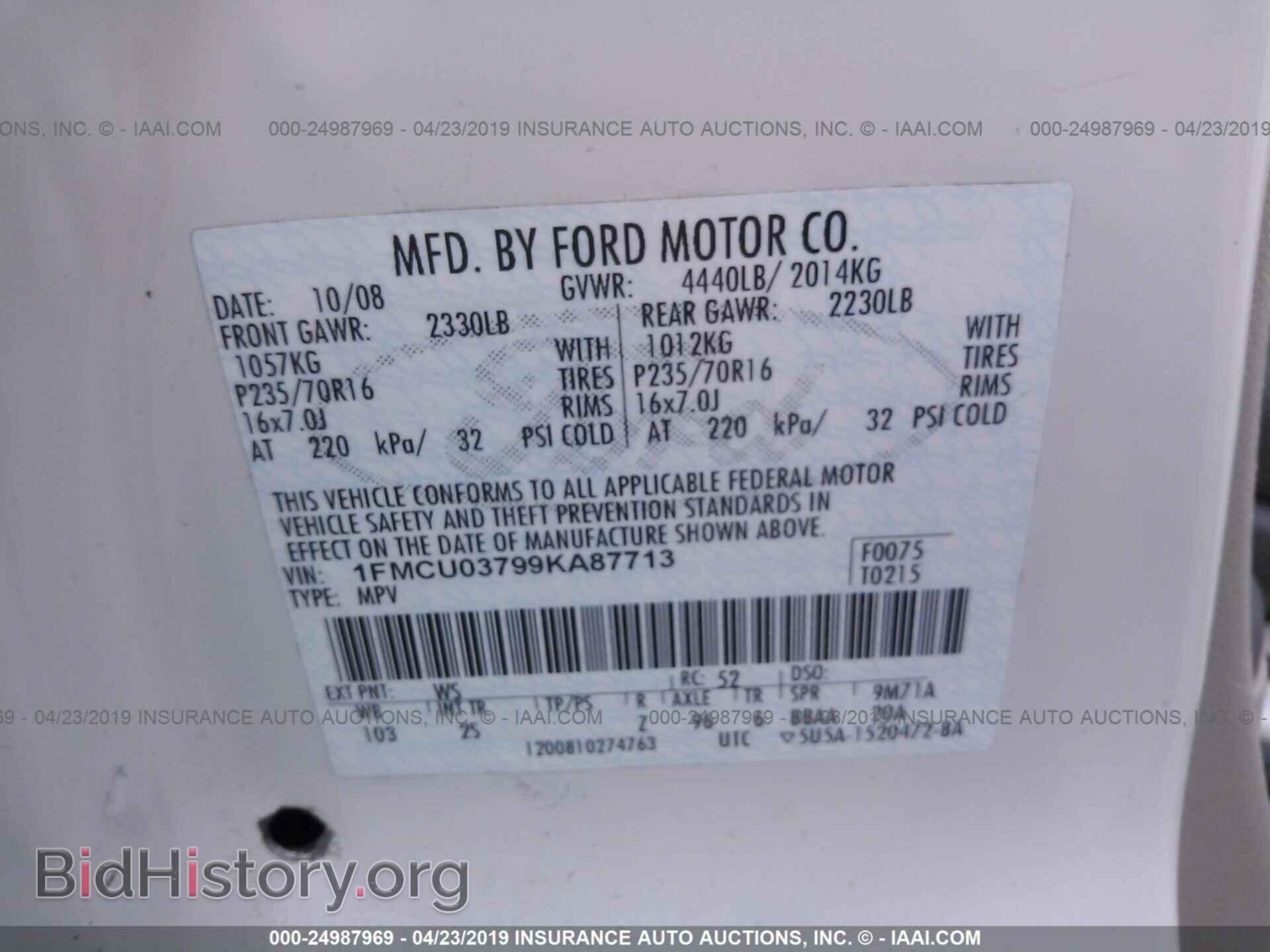 2009 FORD ESCAPE - VIN: 1FMCU03799KA87713 - Фото 9